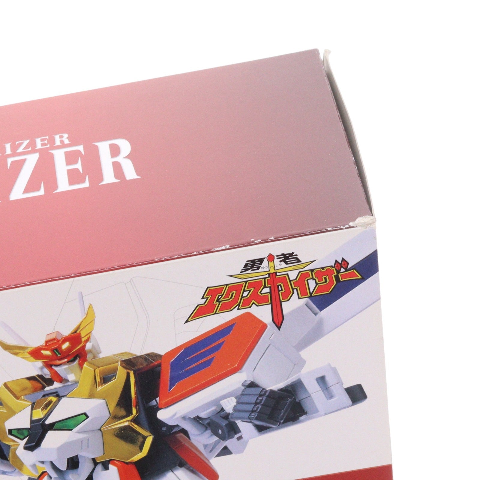 【中古即納】[TOY] キングエクスカイザー 勇者エクスカイザー マスターピース 勇者シリーズ MP-B01 完成トイ タカラ(20051231)