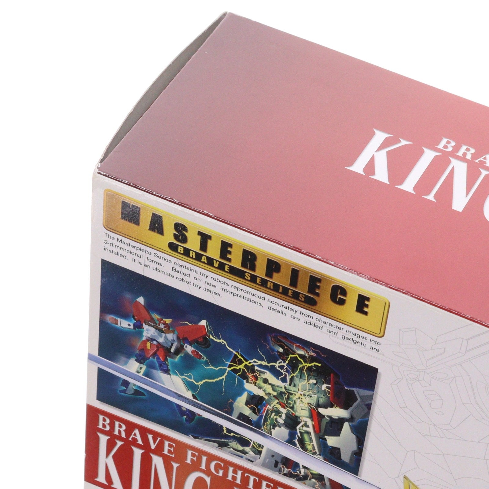 【中古即納】[TOY] キングエクスカイザー 勇者エクスカイザー マスターピース 勇者シリーズ MP-B01 完成トイ タカラ(20051231)