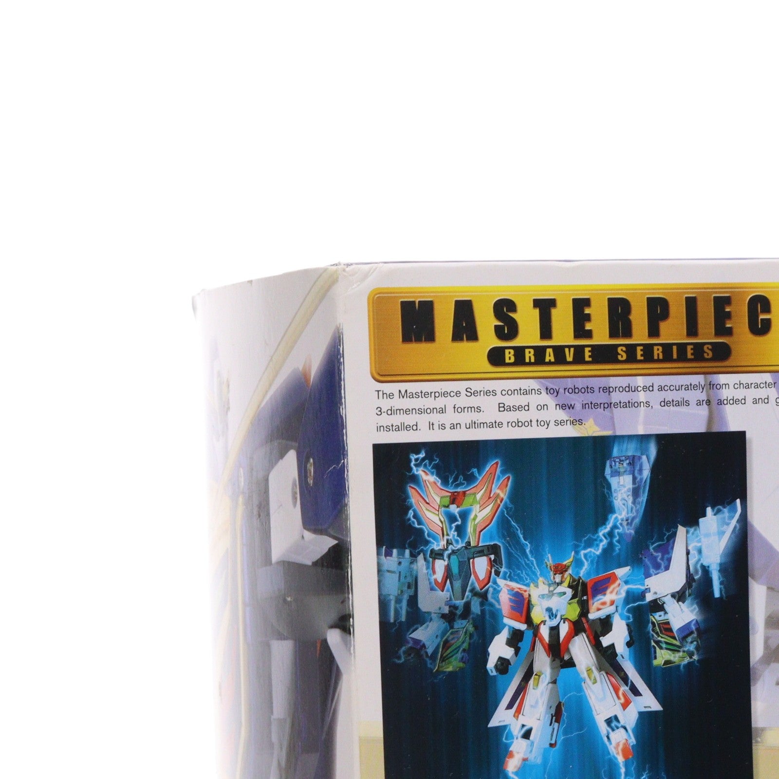 【中古即納】[TOY] ドラゴンカイザー 勇者エクスカイザー マスターピース 勇者シリーズ MP-B02 完成トイ タカラ(20060325)