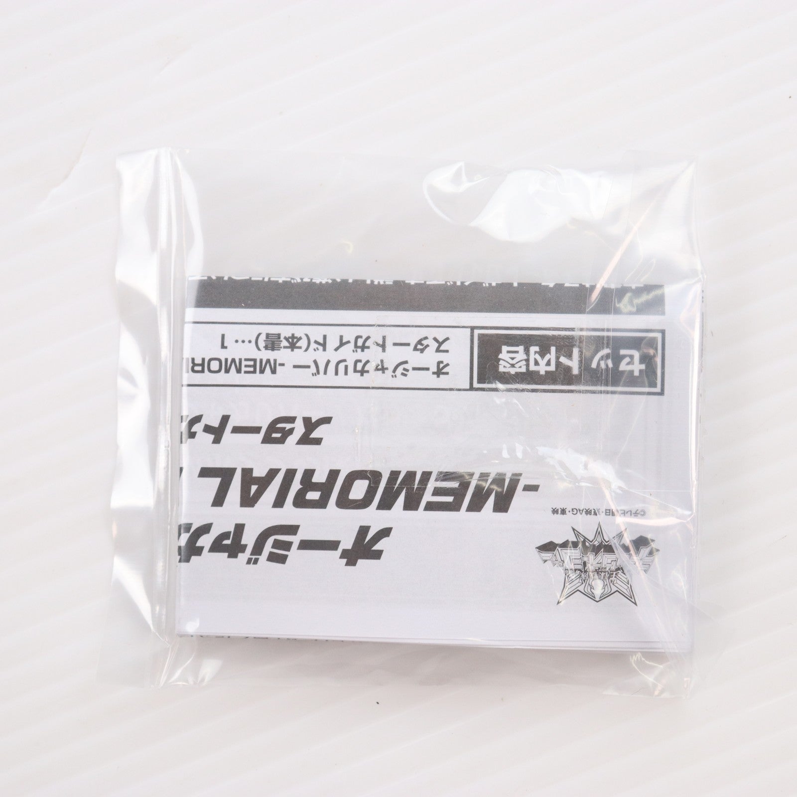 【中古即納】[TOY] プレミアムバンダイ限定 オージャカリバー -MEMORIAL EDITION- 王様戦隊キングオージャー 完成トイ バンダイ(20241130)