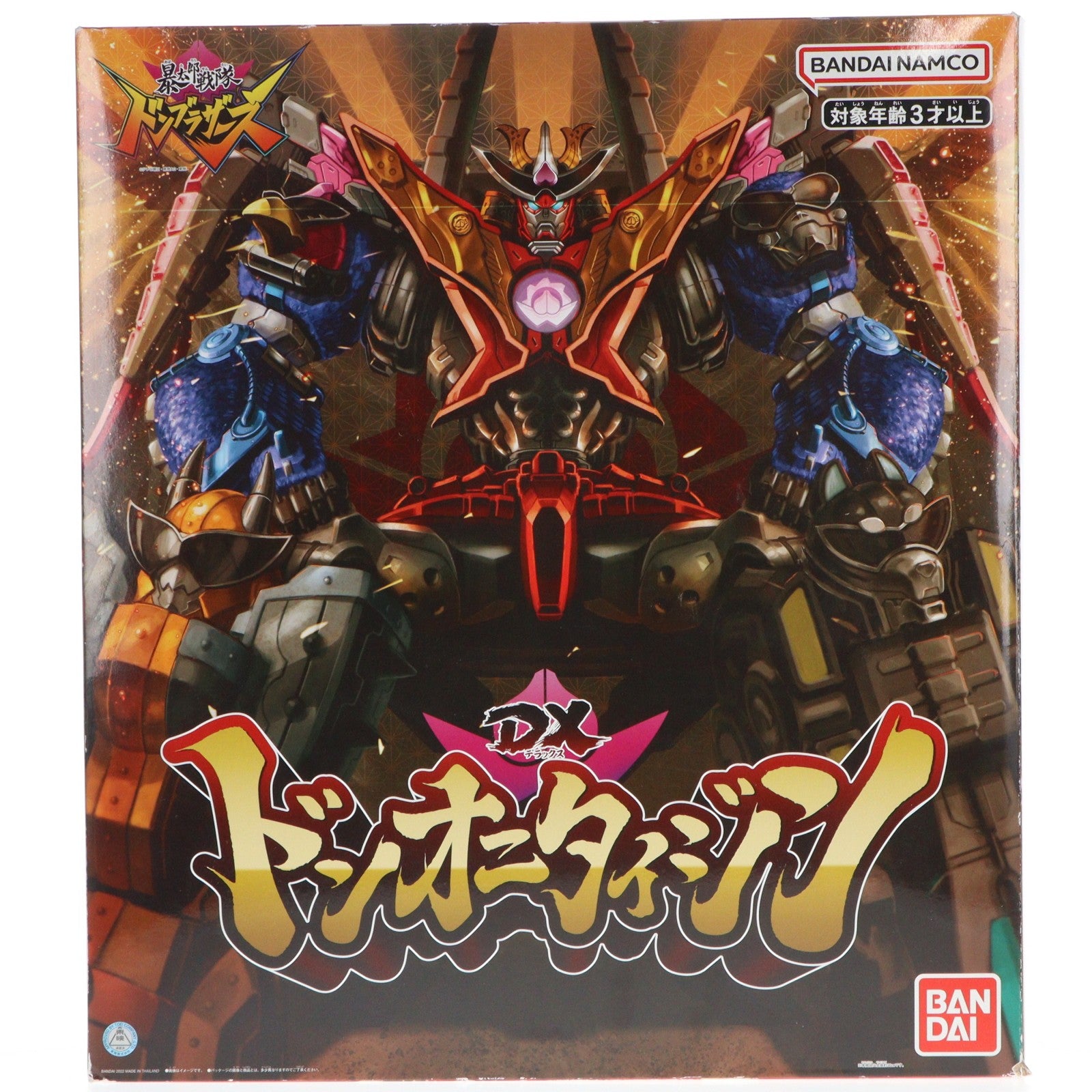 【中古即納】[TOY] DXドンオニタイジン 暴太郎戦隊ドンブラザーズ 完成トイ バンダイ(20220528)
