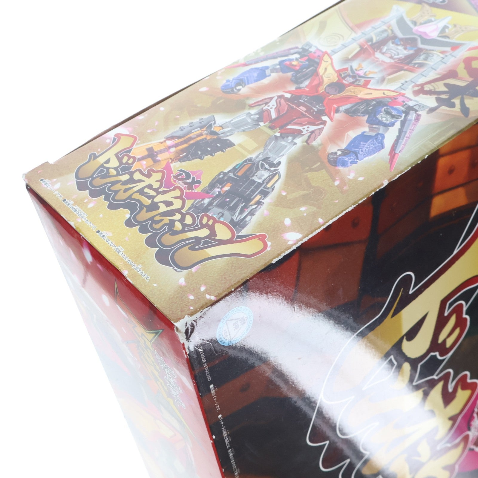 【中古即納】[TOY] DXドンオニタイジン 暴太郎戦隊ドンブラザーズ 完成トイ バンダイ(20220528)