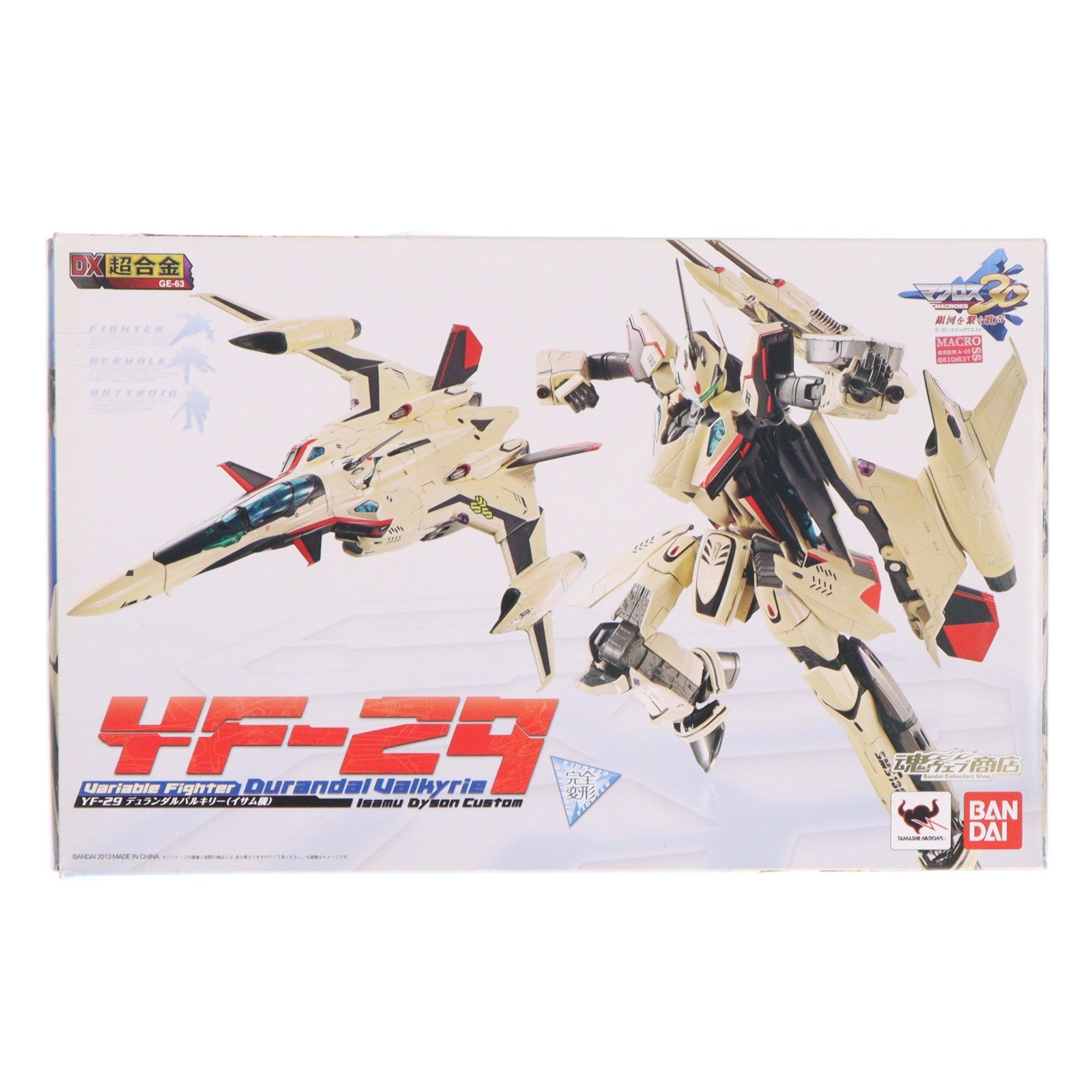 【中古即納】[TOY] DX超合金 YF-29 デュランダルバルキリー(イサム機) マクロス30 銀河を繋ぐ歌声 完成トイ バンダイ(20131221)