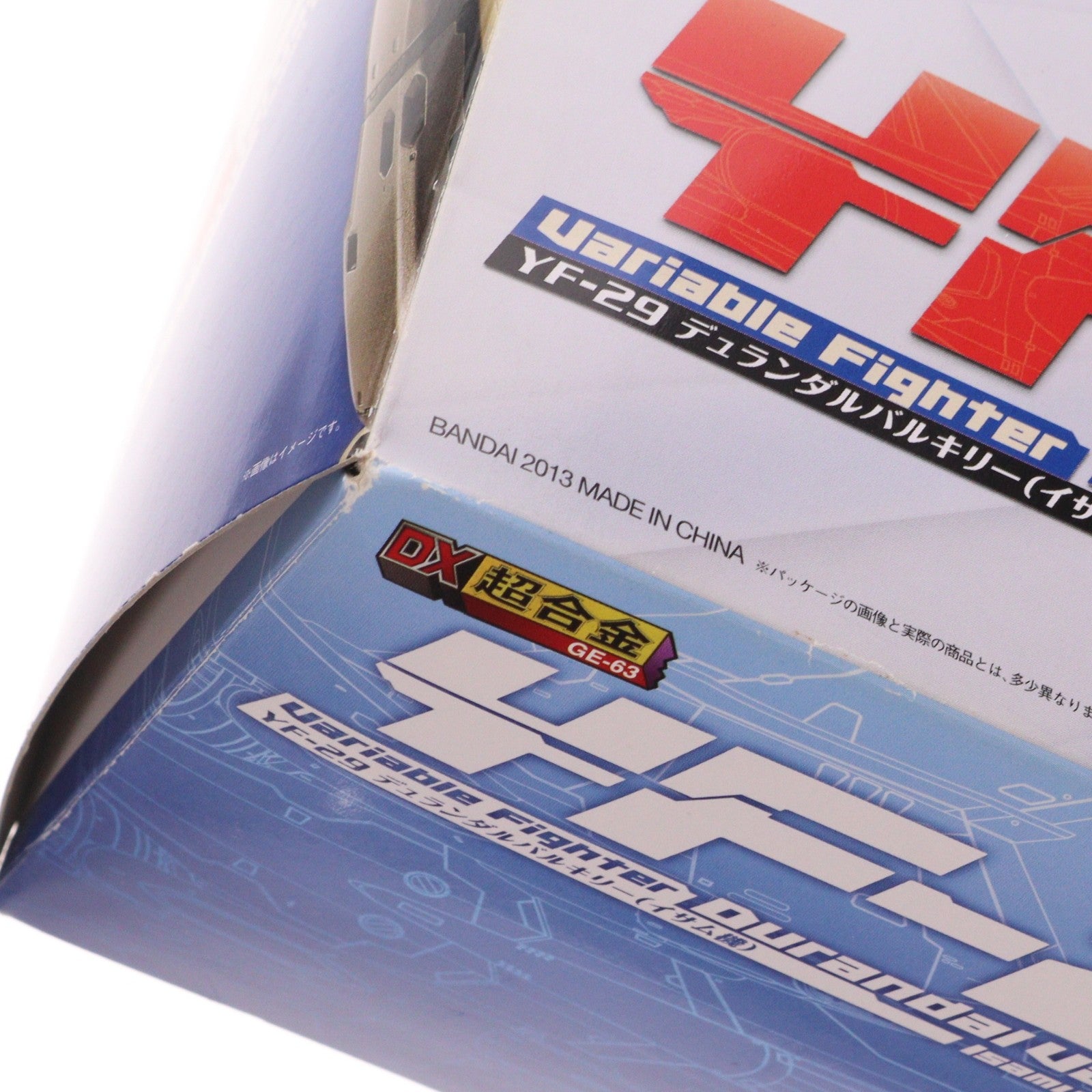 【中古即納】[TOY] DX超合金 YF-29 デュランダルバルキリー(イサム機) マクロス30 銀河を繋ぐ歌声 完成トイ バンダイ(20131221)
