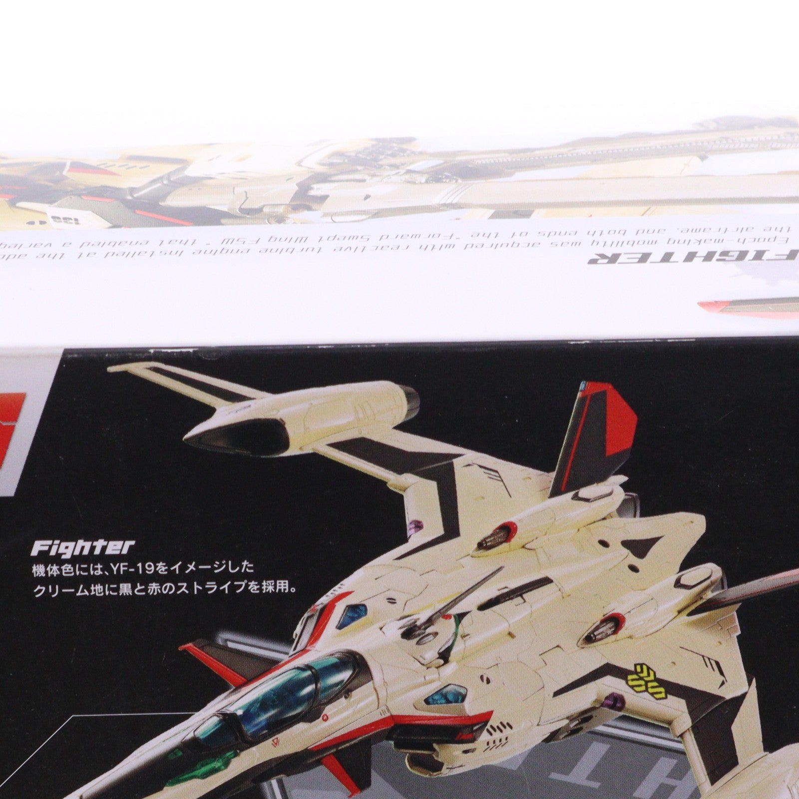 【中古即納】[TOY] DX超合金 YF-29 デュランダルバルキリー(イサム機) マクロス30 銀河を繋ぐ歌声 完成トイ バンダイ(20131221)