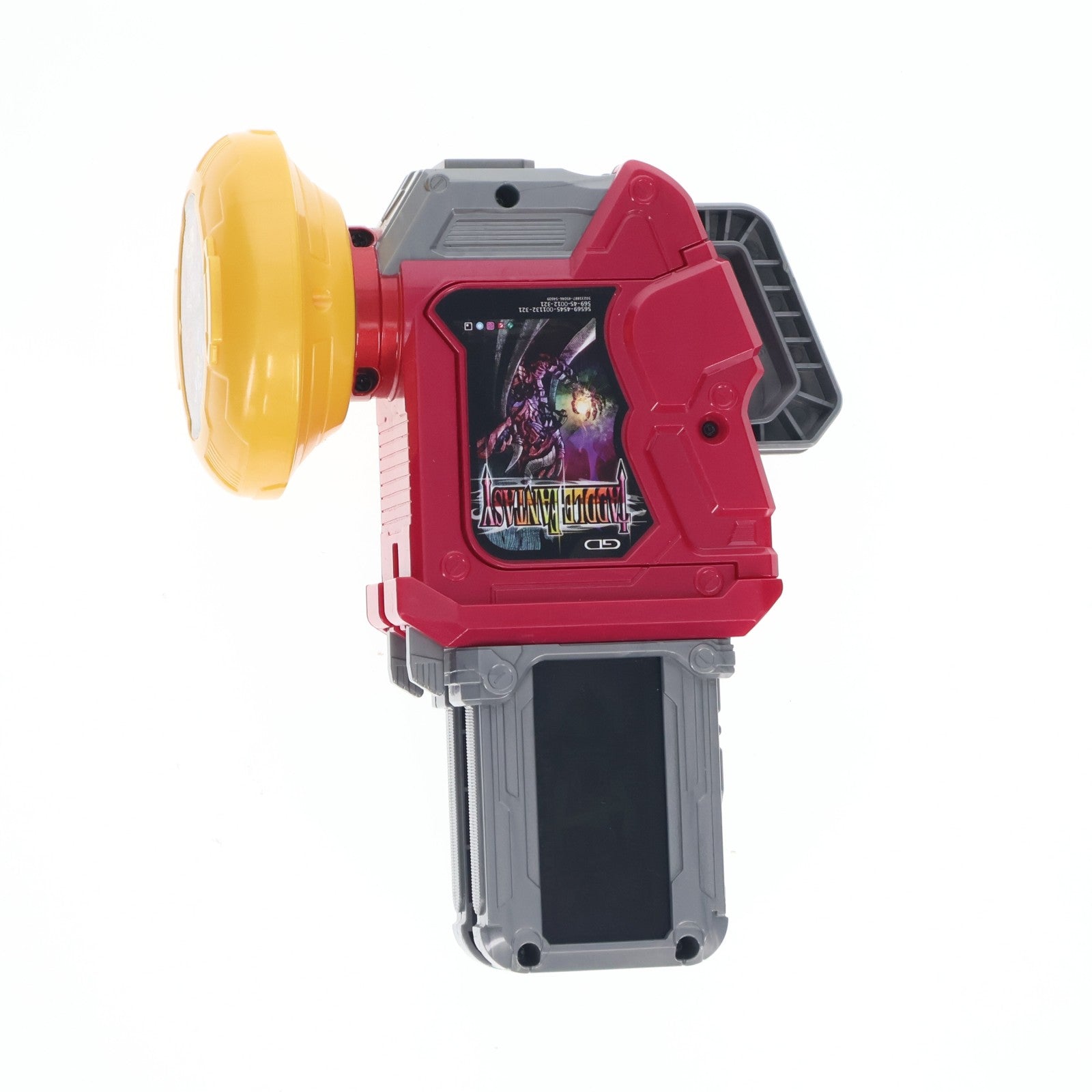 【中古即納】[TOY] 変身ゲーム DXガシャットギア デュアルβ 仮面ライダーエグゼイド 完成トイ バンダイ(20170225)