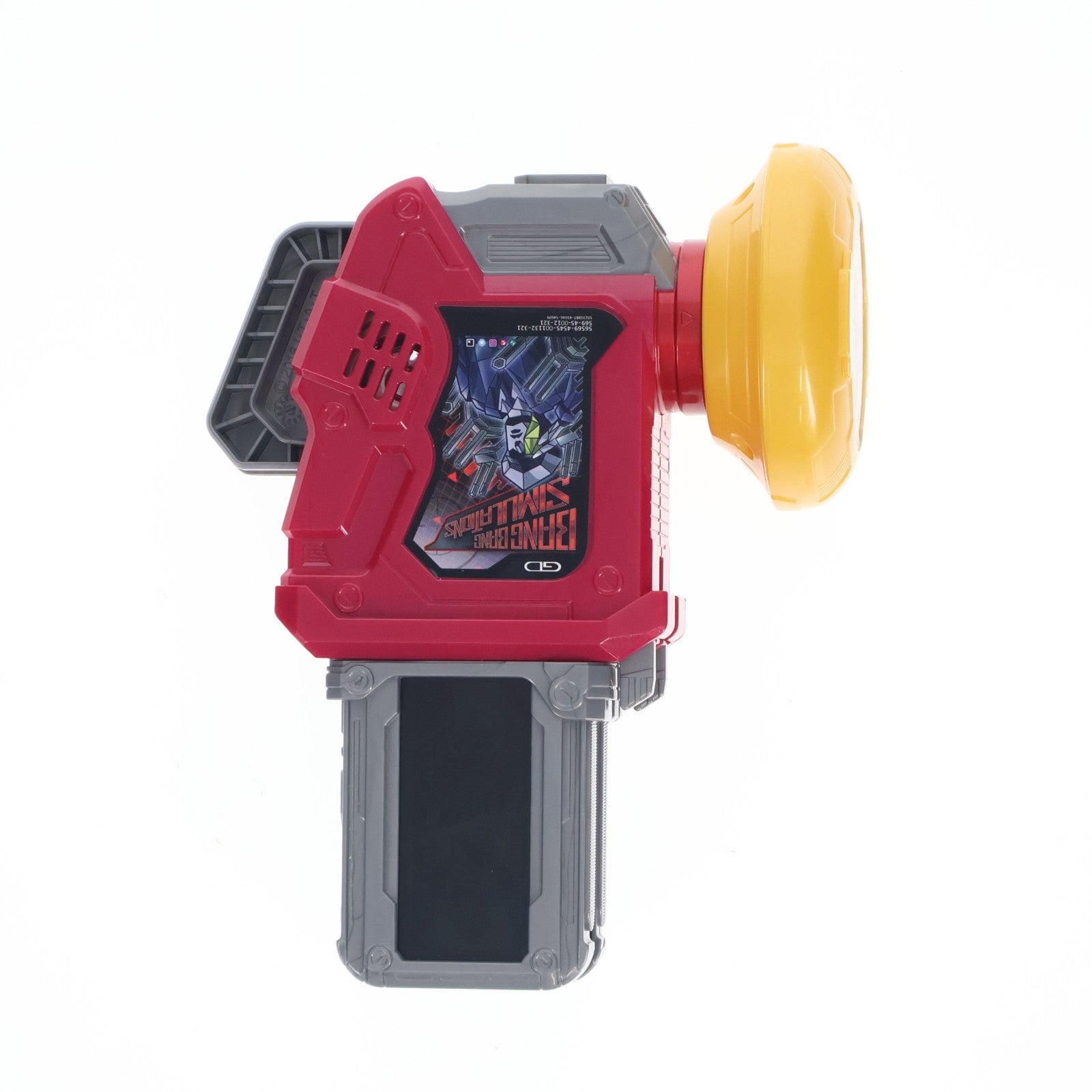 【中古即納】[TOY] 変身ゲーム DXガシャットギア デュアルβ 仮面ライダーエグゼイド 完成トイ バンダイ(20170225)
