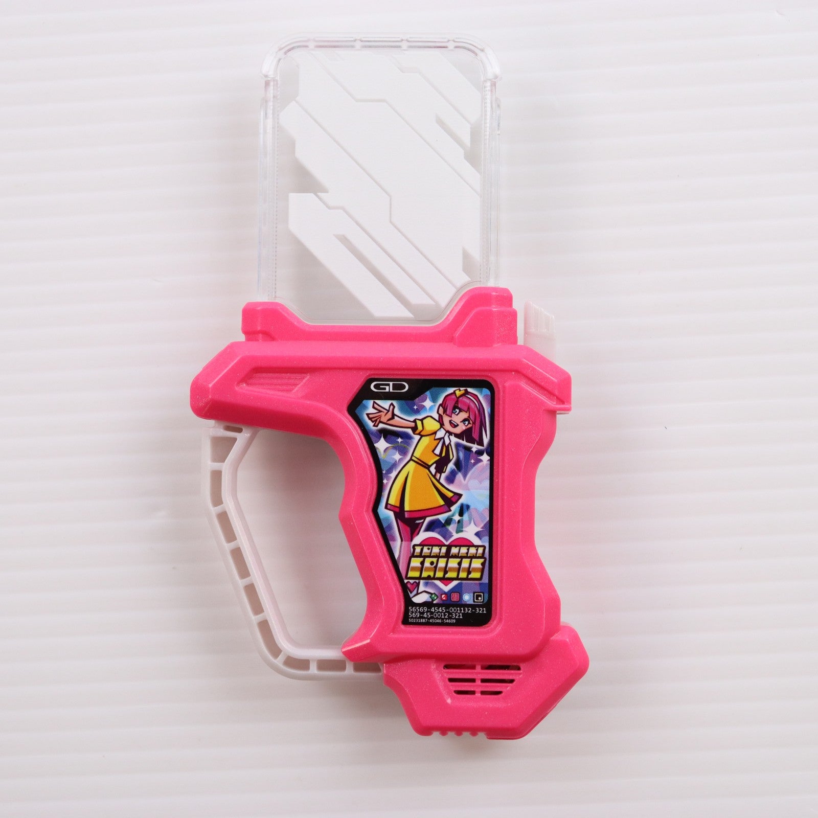 【中古即納】[TOY] DXときめきクライシスガシャット 仮面ライダーエグゼイド 完成トイ バンダイ(20170513)
