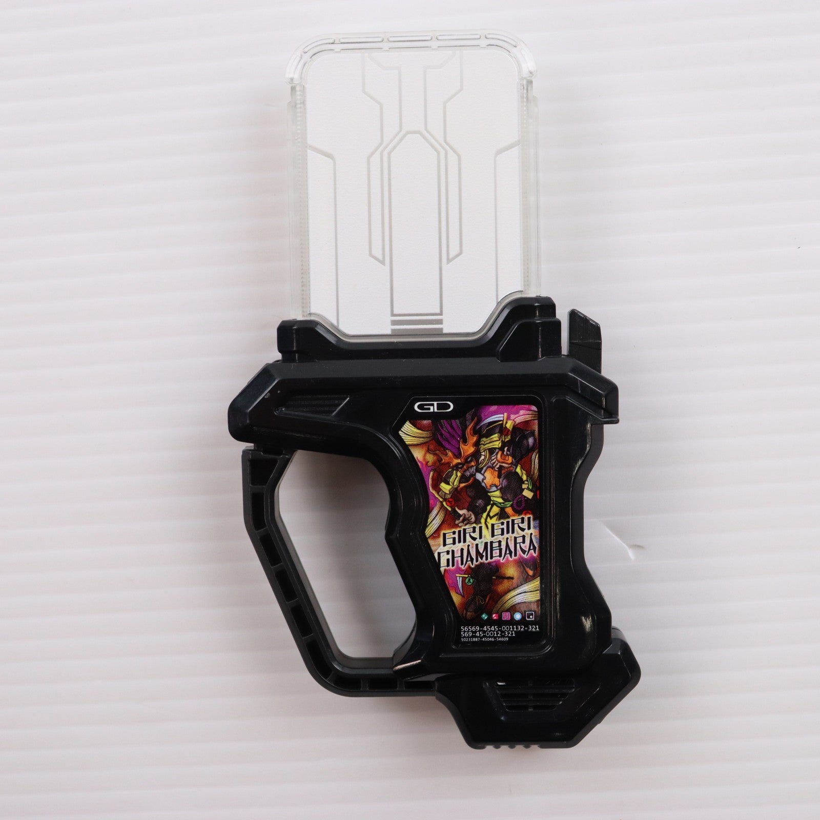 【中古即納】[TOY] DXギリギリチャンバラガシャット 仮面ライダーエグゼイド 完成トイ バンダイ(20161119)