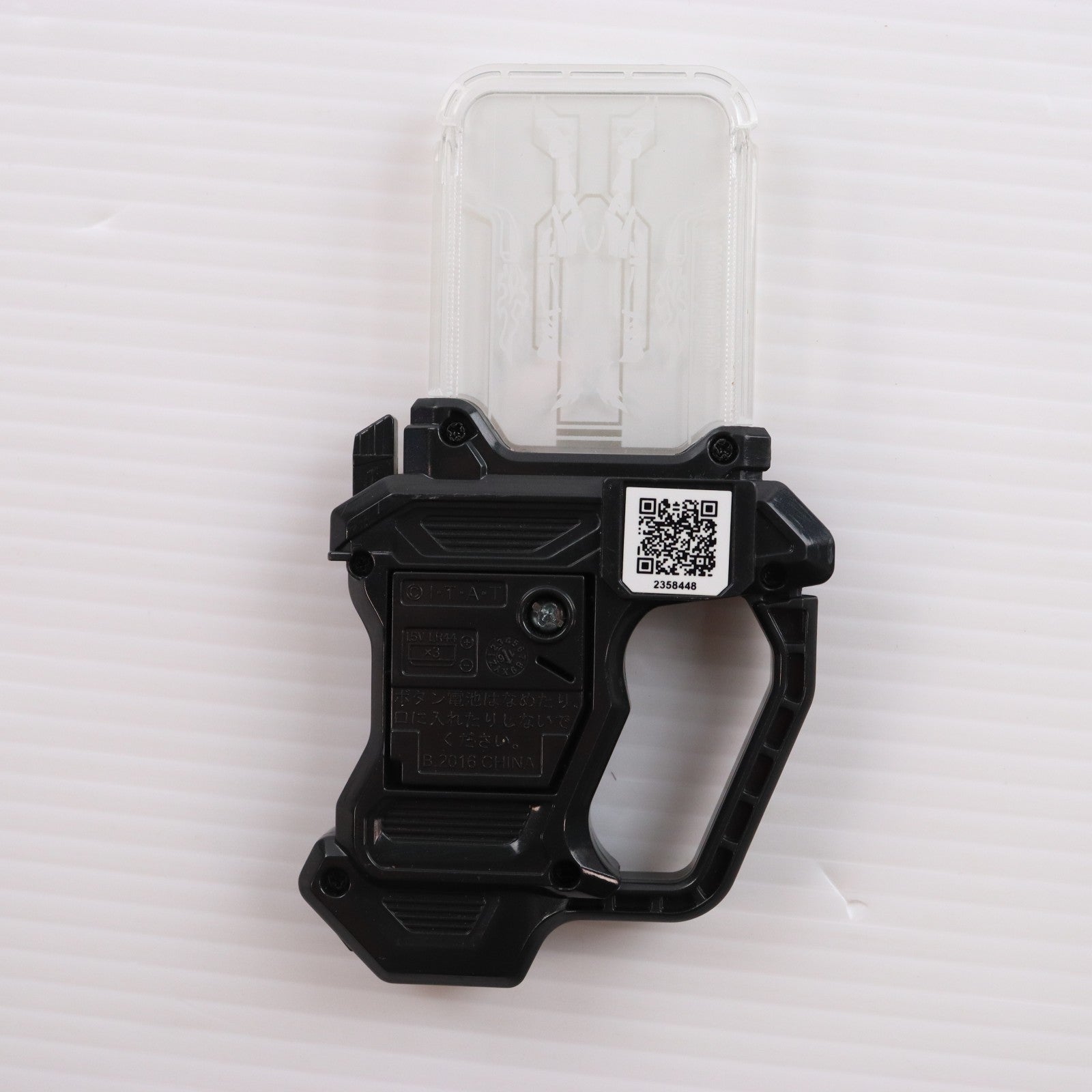 【中古即納】[TOY] DXギリギリチャンバラガシャット 仮面ライダーエグゼイド 完成トイ バンダイ(20161119)
