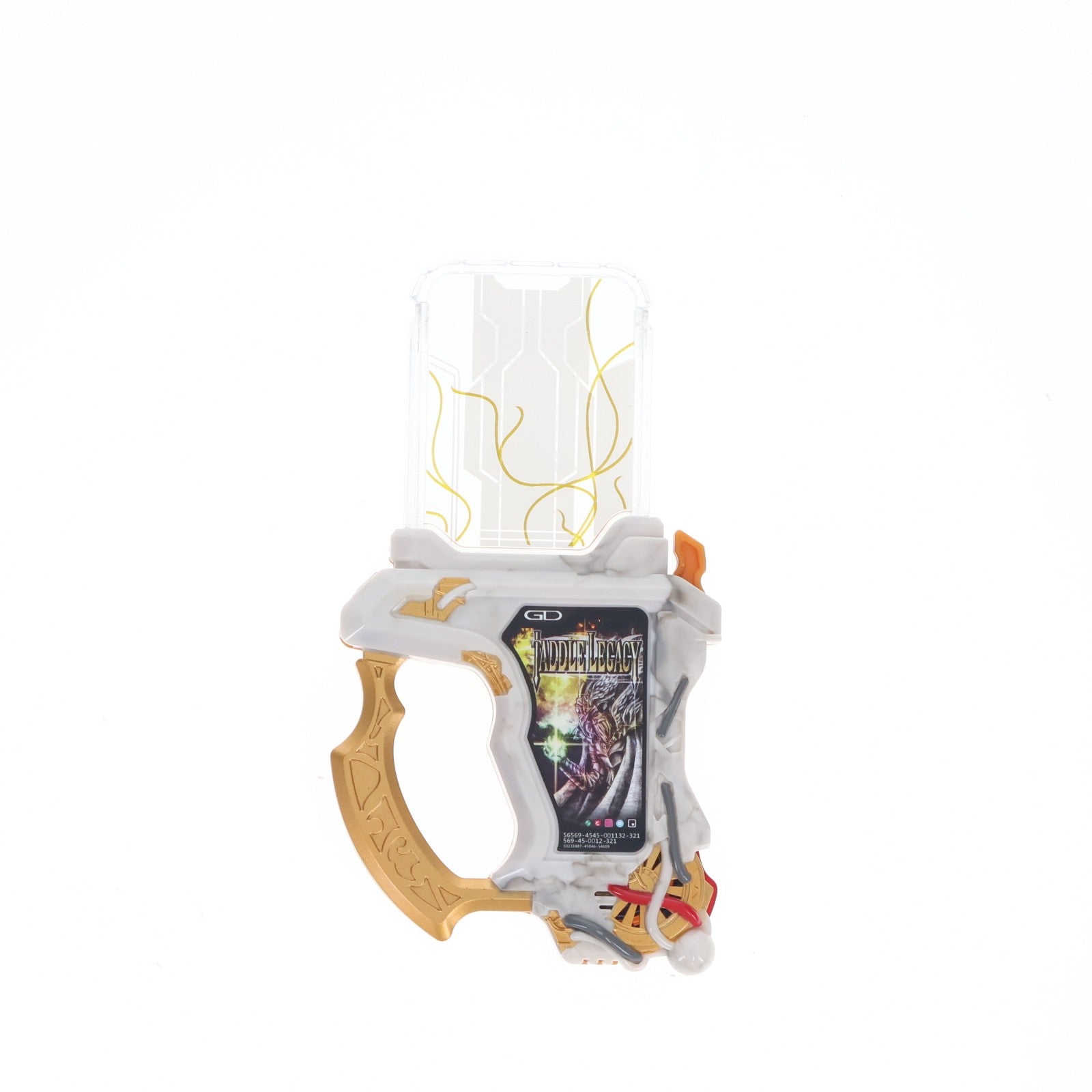 【中古即納】[TOY] DXタドルレガシーガシャット 仮面ライダーエグゼイド 完成トイ バンダイ(20170701)