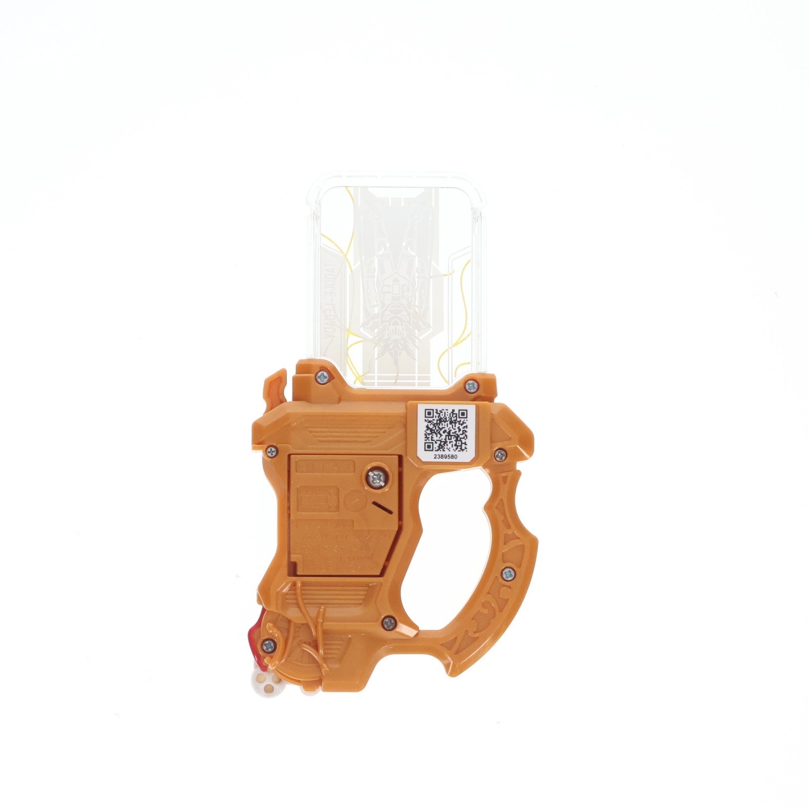 【中古即納】[TOY] DXタドルレガシーガシャット 仮面ライダーエグゼイド 完成トイ バンダイ(20170701)