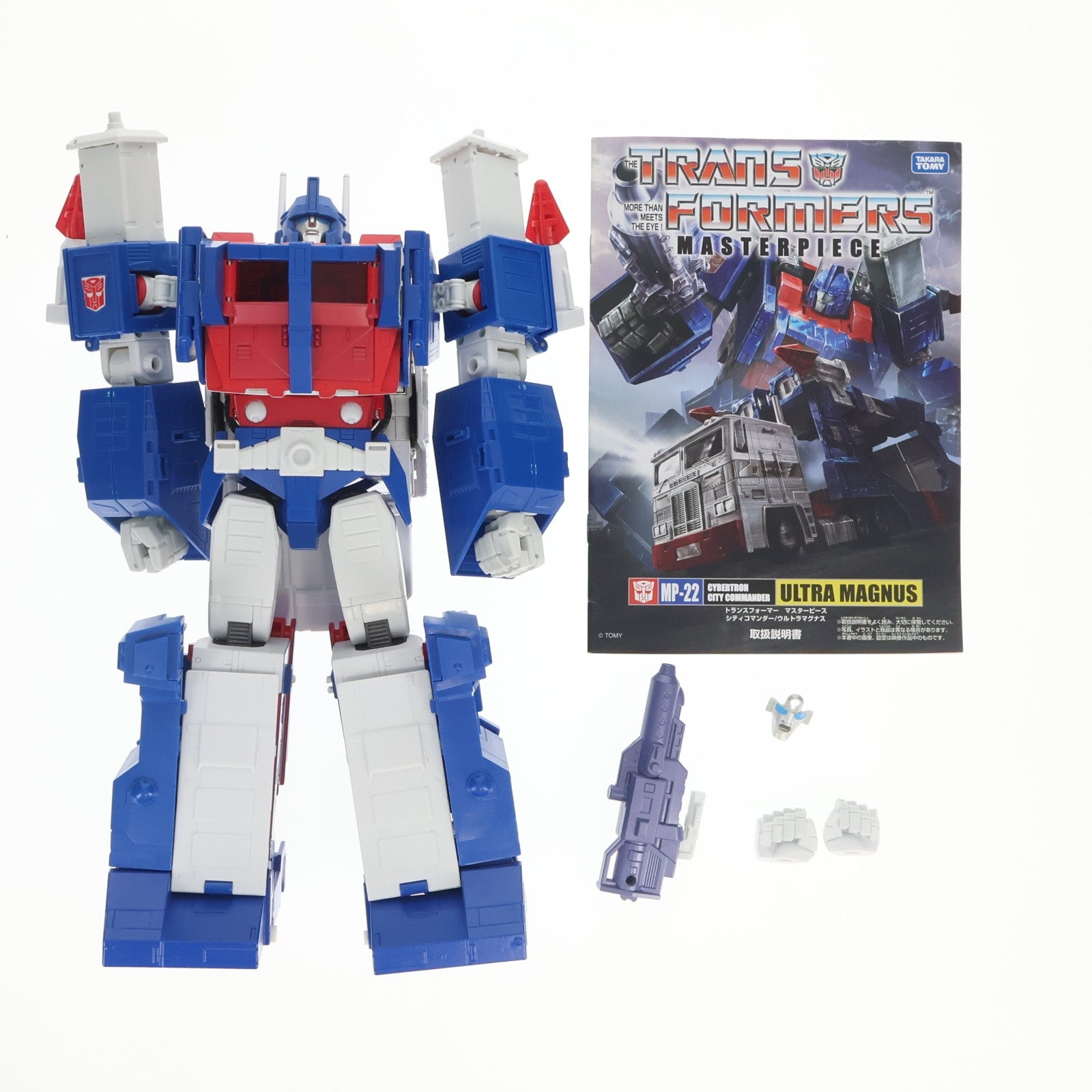 【中古即納】[TOY] トランスフォーマー マスターピース MP-22 ウルトラマグナス 完成トイ タカラトミー(20180127)