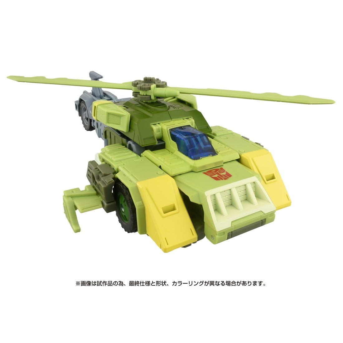【中古即納】[TOY] トランスフォーマー スタジオシリーズ SS-137 オートボットスプリンガー トランスフォーマー ザ・ムービー 完成トイ タカラトミー(20241228)