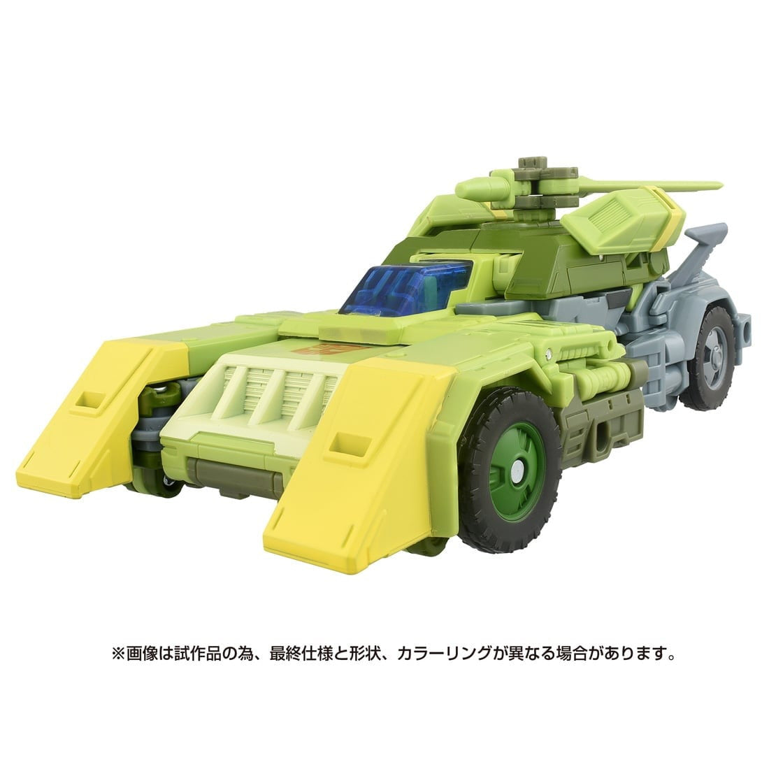 【中古即納】[TOY] トランスフォーマー スタジオシリーズ SS-137 オートボットスプリンガー トランスフォーマー ザ・ムービー 完成トイ タカラトミー(20241228)