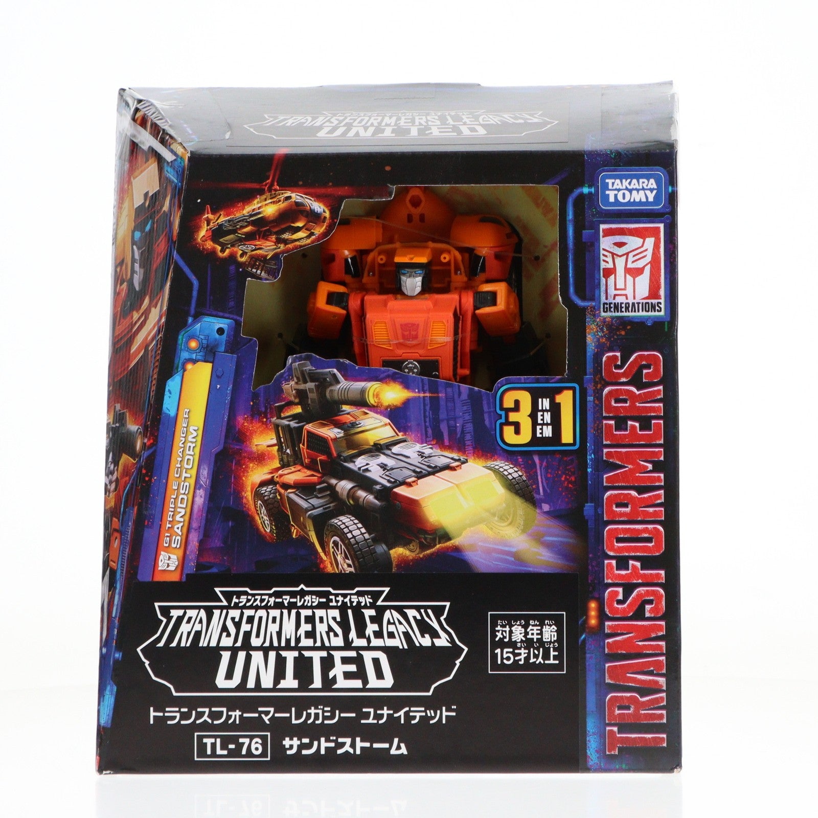 【中古即納】[TOY] トランスフォーマー レガシー ユナイテッド TL-76 サンドストーム 完成トイ タカラトミー(20241026)