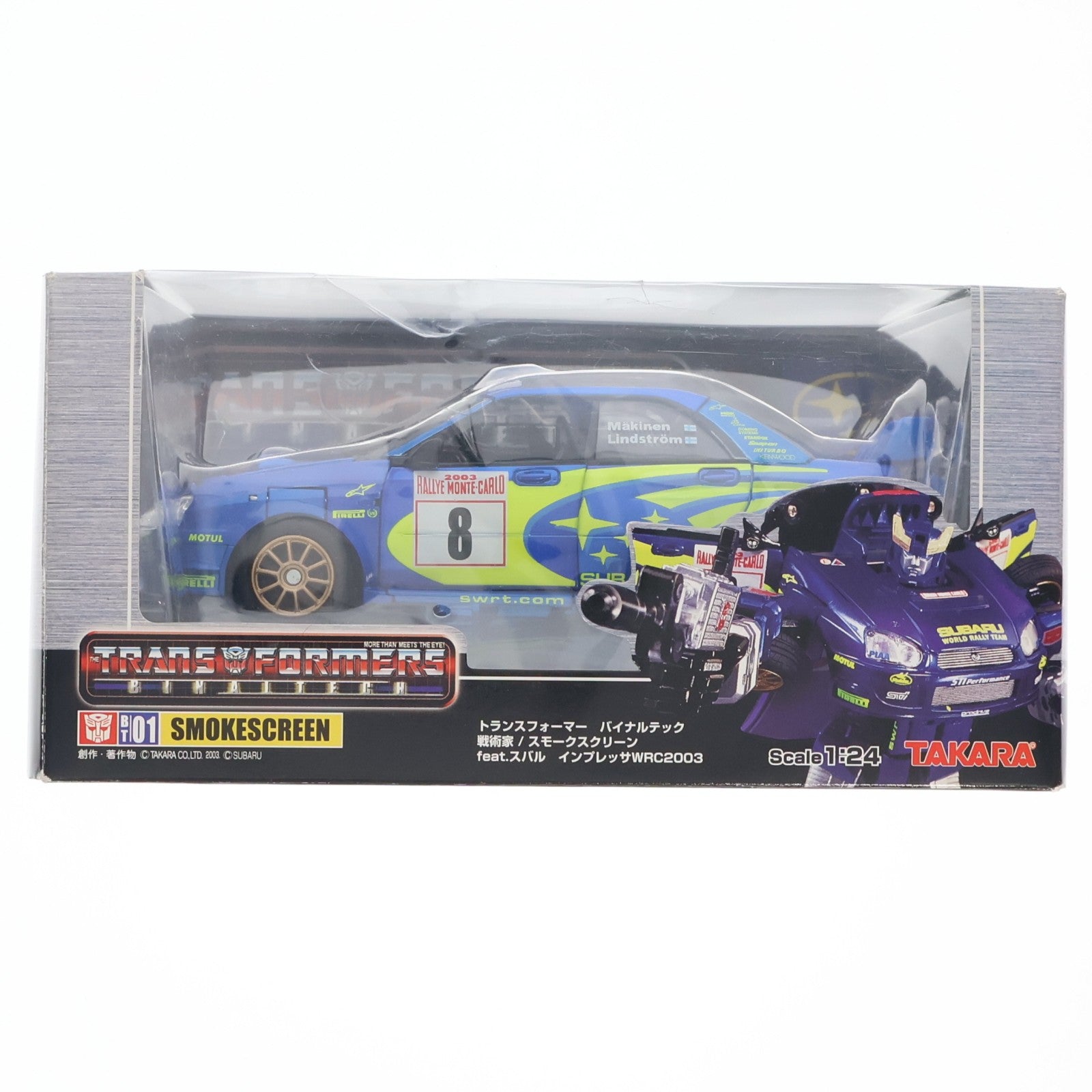 【中古即納】[TOY] トランスフォーマー バイナルテック BT-01 1/24 スモークスクリーン feat.スバルインプレッサWRC2003 No.8 完成トイ タカラ(20030930)