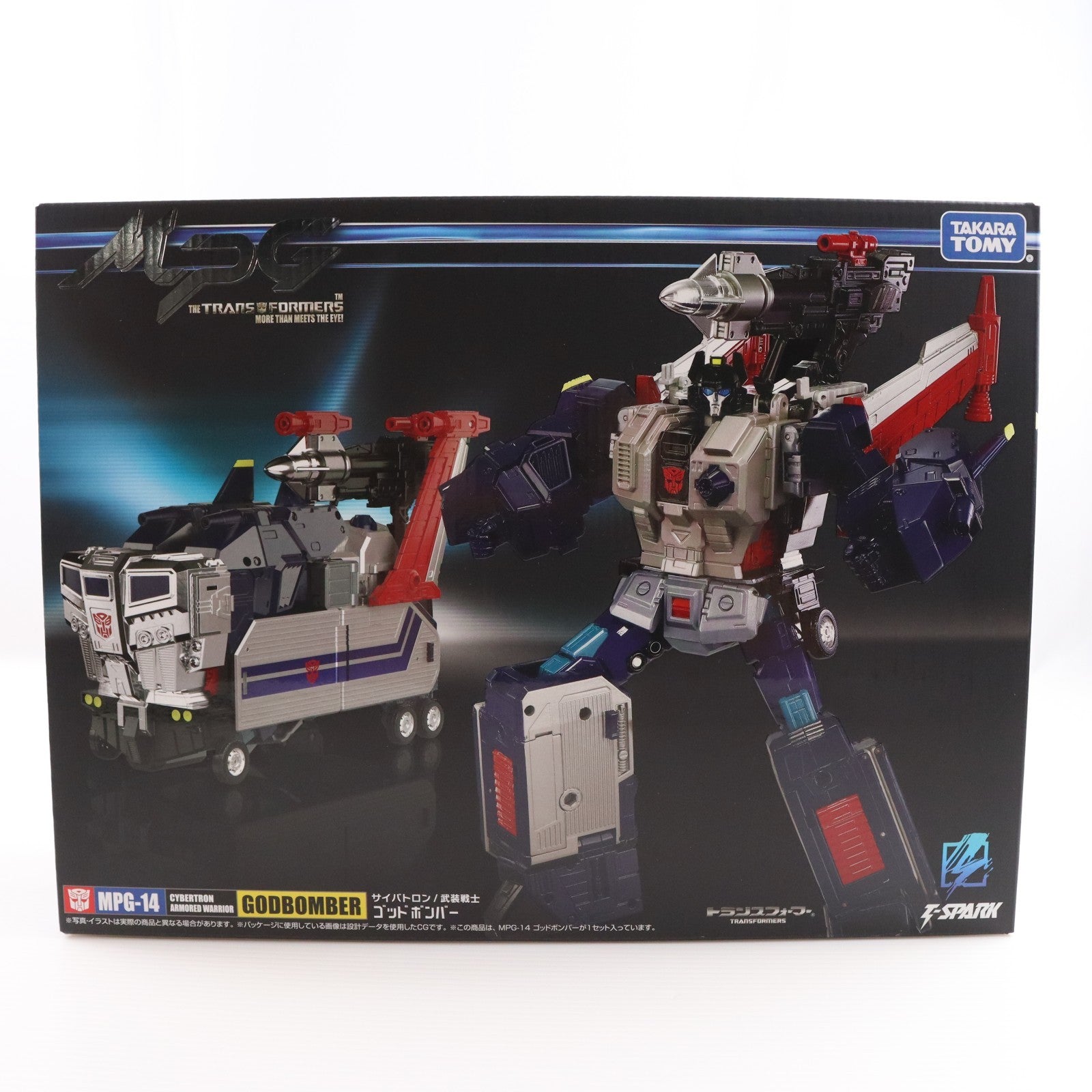 【中古即納】[TOY] タカラトミーモール限定 トランスフォーマー マスターピースG MPG-14S ゴッドボンバー/ゴッドジンライBOXセット トランスフォーマー 超神マスターフォース 完成トイ タカラトミー(20250630)