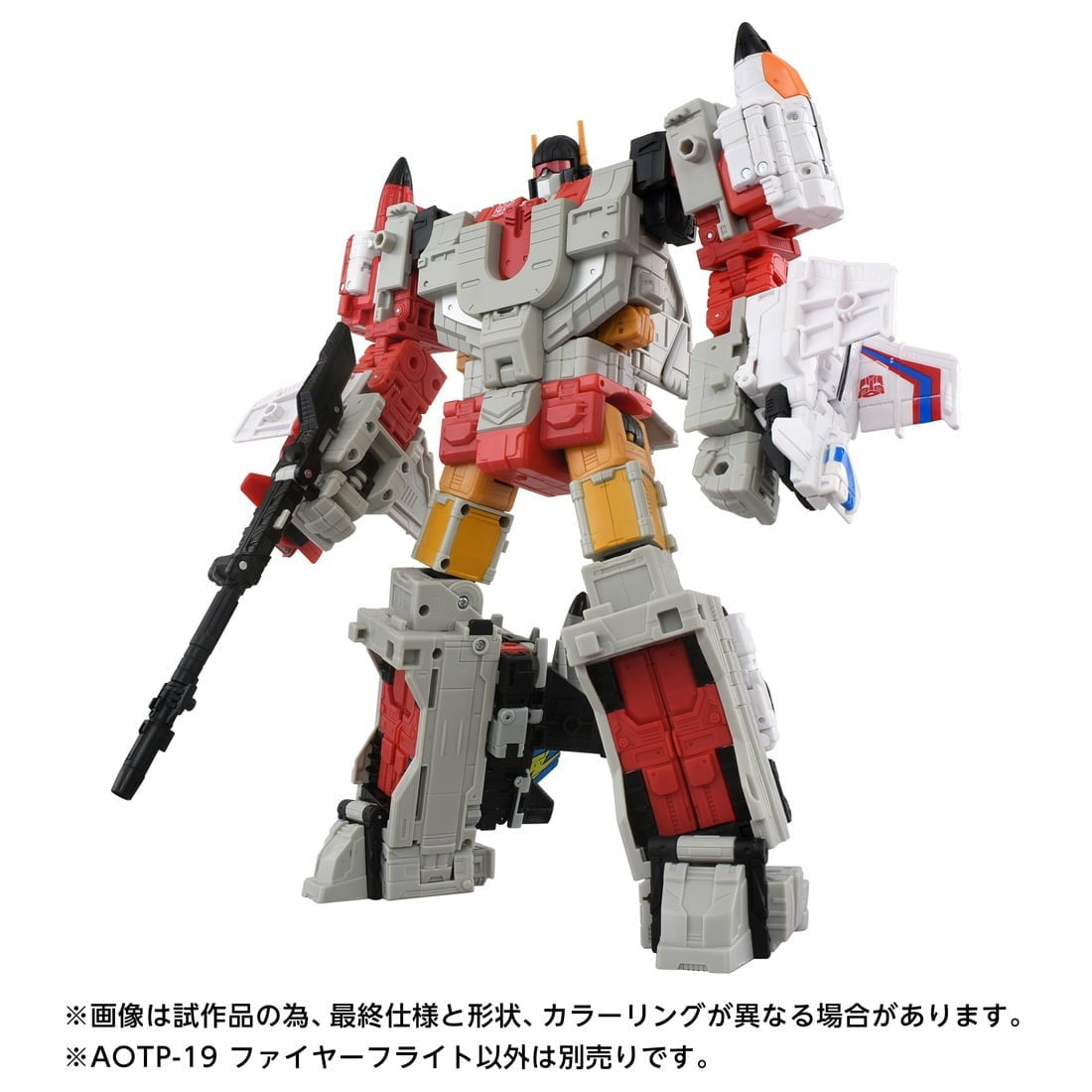 【中古即納】[TOY] T-SPARK トランスフォーマー エイジ・オブ・ザ・プライム AOTP-19 ファイヤーフライト 完成トイ タカラトミー(20251227)
