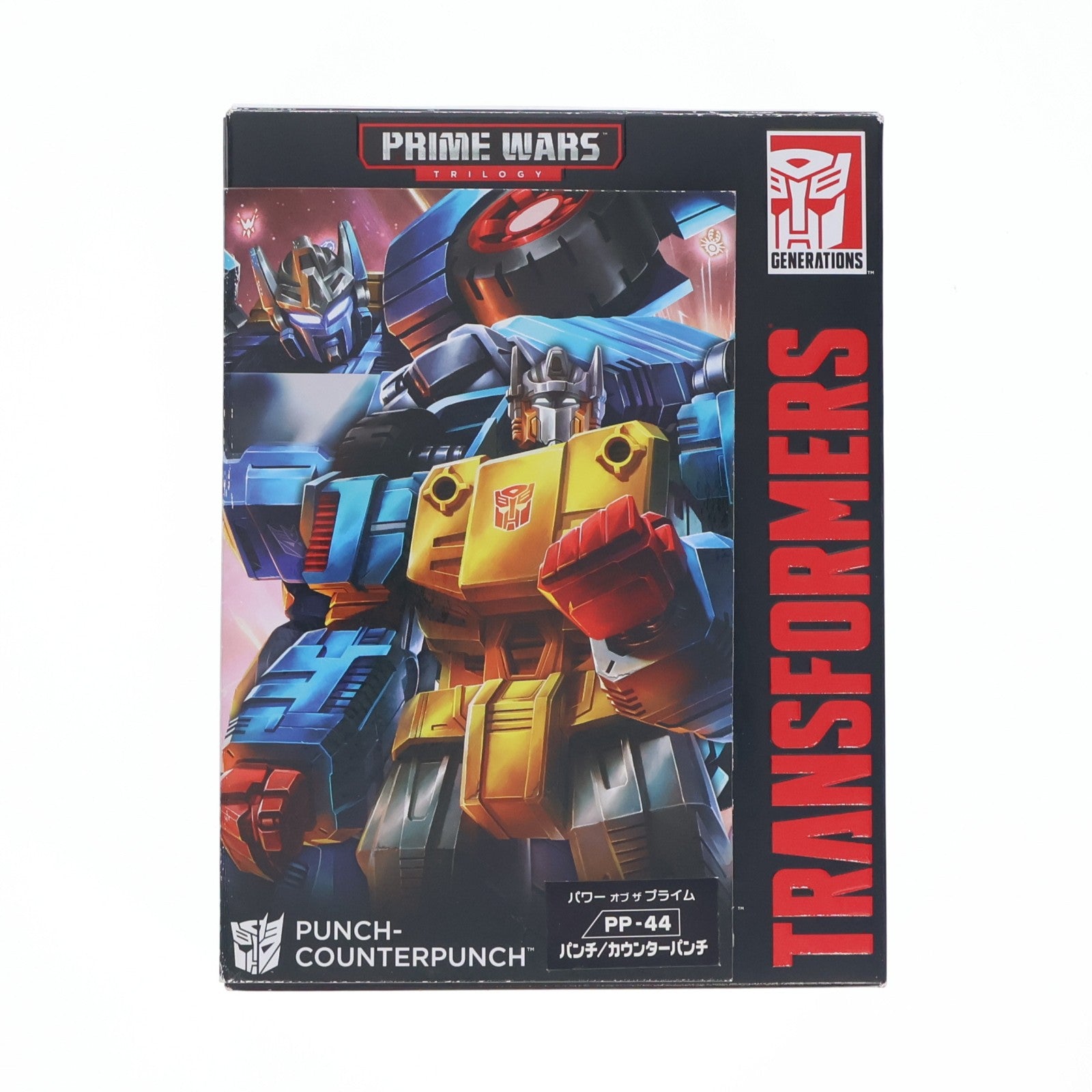 【中古即納】[TOY] トランスフォーマー パワーオブザプライム PP-44 パンチ/カウンターパンチ 完成トイ タカラトミー(20190228)