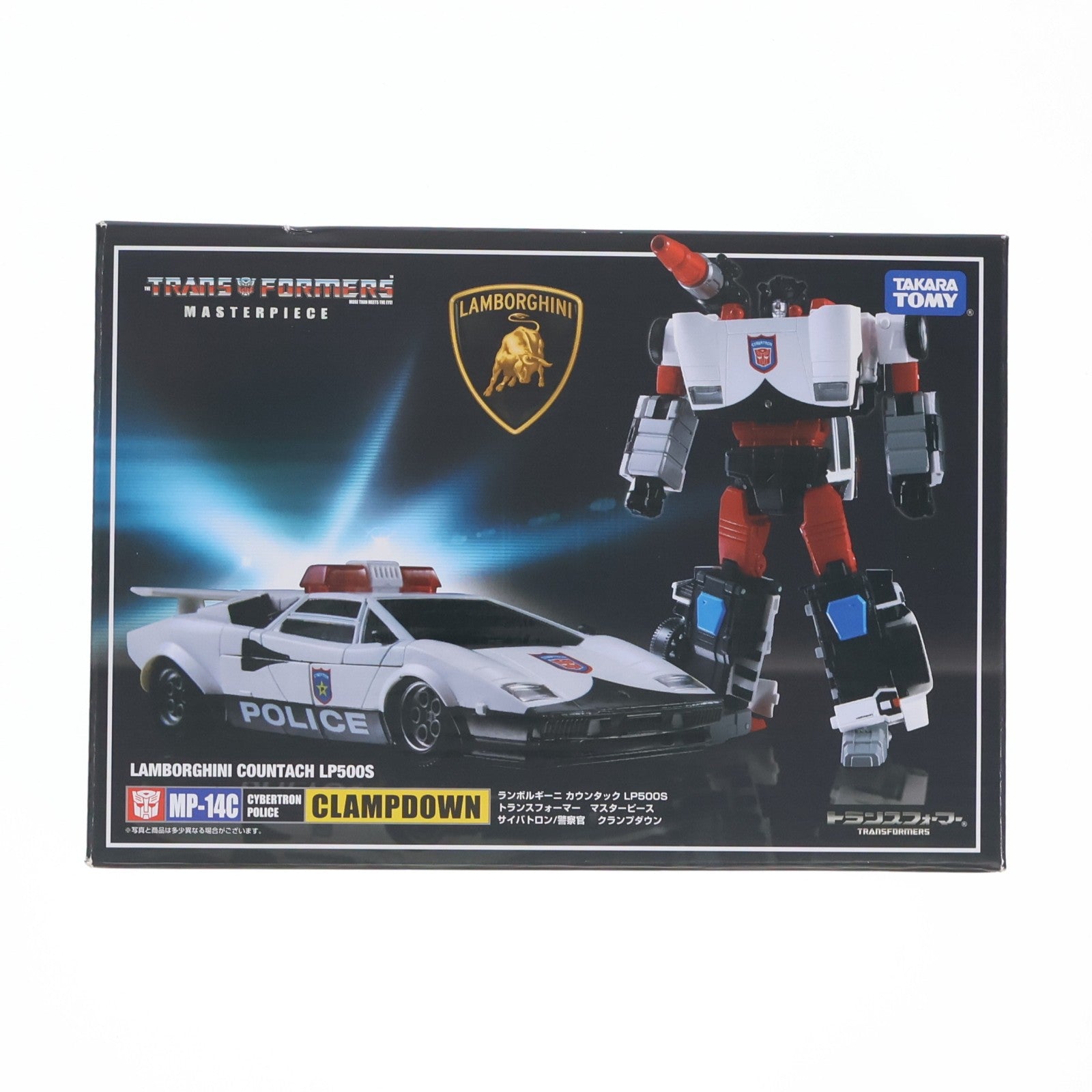 【中古即納】[TOY] タカラトミーモール限定 トランスフォーマー マスターピース MP-14C クランプダウン 完成トイ タカラトミー(20151231)