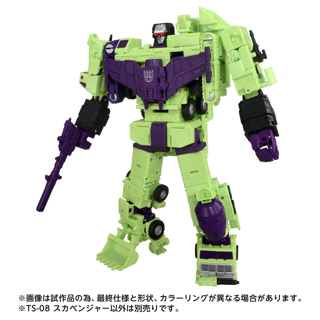 【中古即納】[TOY] T-SPARK トランスフォーマー スタジオシリーズ TS-08 スカベンジャー 完成トイ タカラトミー(20251129)