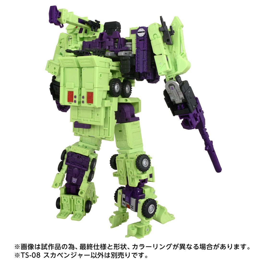 【中古即納】[TOY] T-SPARK トランスフォーマー スタジオシリーズ TS-08 スカベンジャー 完成トイ タカラトミー(20251129)