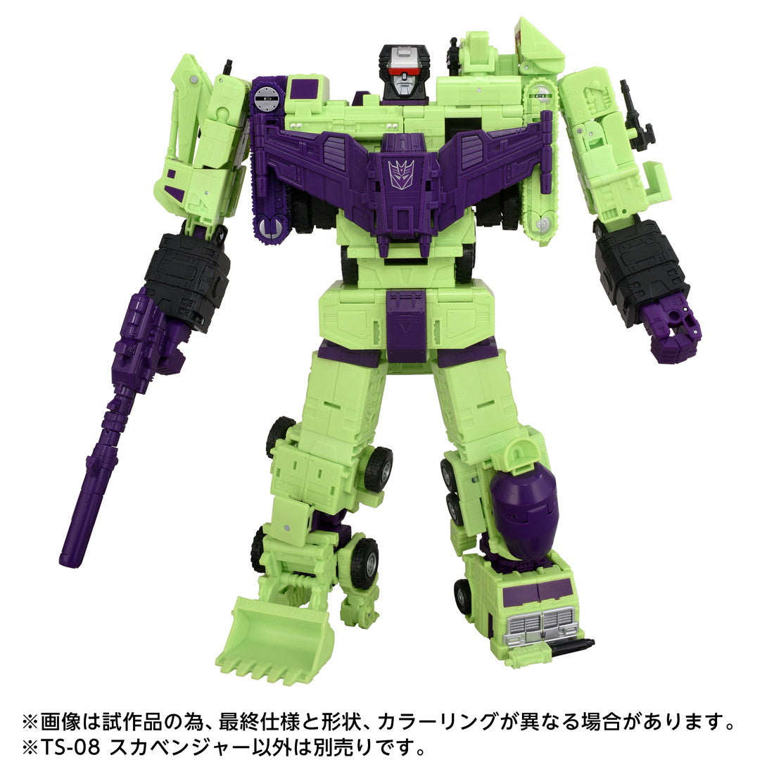 【中古即納】[TOY] T-SPARK トランスフォーマー スタジオシリーズ TS-08 スカベンジャー 完成トイ タカラトミー(20251129)