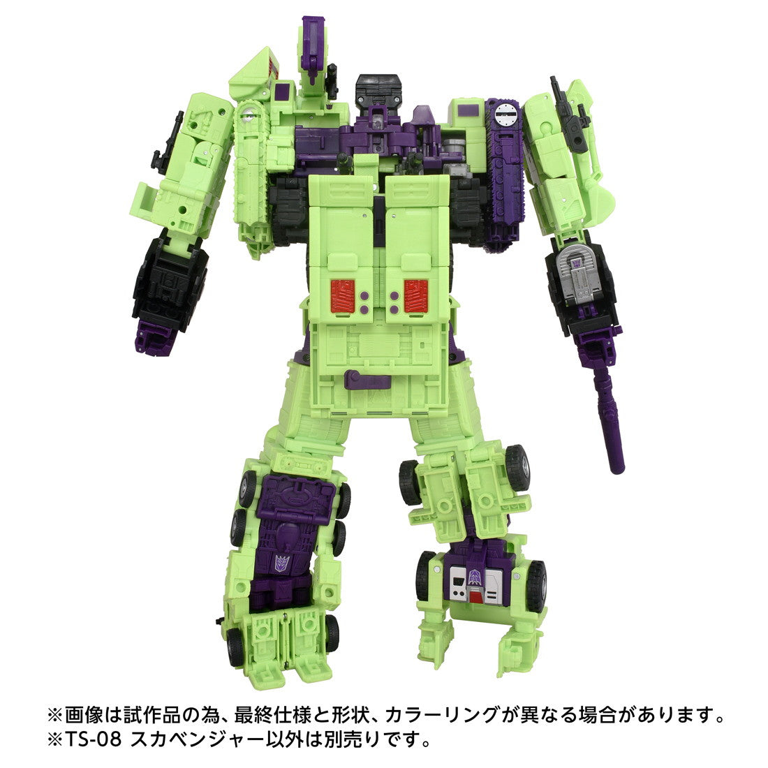 【中古即納】[TOY] T-SPARK トランスフォーマー スタジオシリーズ TS-08 スカベンジャー 完成トイ タカラトミー(20251129)
