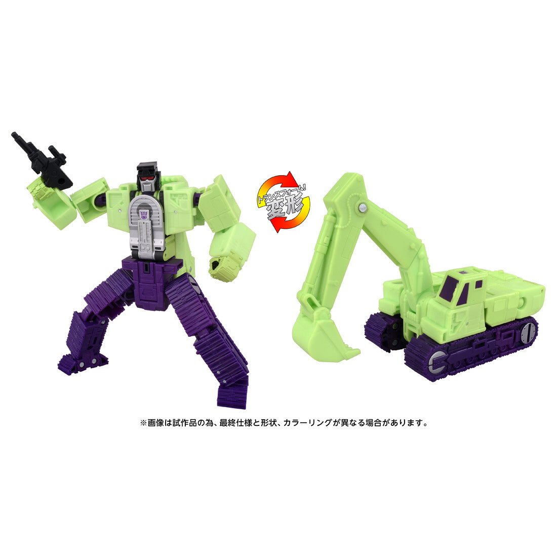 【中古即納】[TOY] T-SPARK トランスフォーマー スタジオシリーズ TS-08 スカベンジャー 完成トイ タカラトミー(20251129)