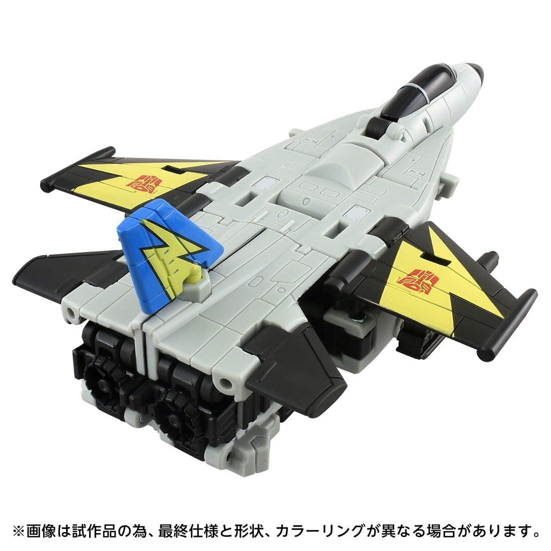 【中古即納】[TOY] T-SPARK トランスフォーマー エイジ・オブ・ザ・プライム AOTP-18 オートボットスカイダイブ 完成トイ タカラトミー(20251227)
