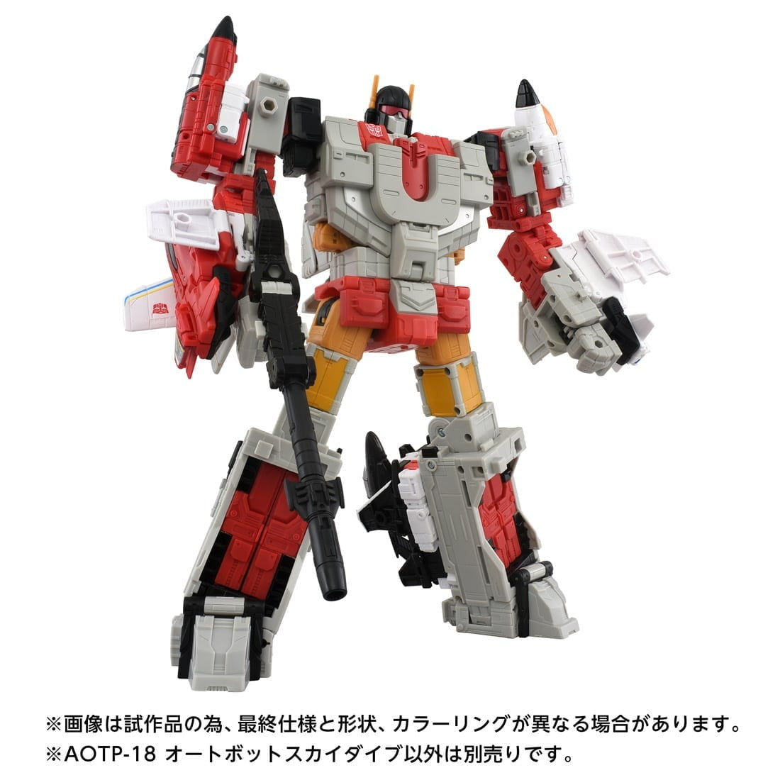 【中古即納】[TOY] T-SPARK トランスフォーマー エイジ・オブ・ザ・プライム AOTP-18 オートボットスカイダイブ 完成トイ タカラトミー(20251227)