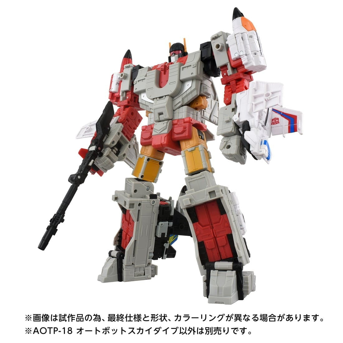 【中古即納】[TOY] T-SPARK トランスフォーマー エイジ・オブ・ザ・プライム AOTP-18 オートボットスカイダイブ 完成トイ タカラトミー(20251227)