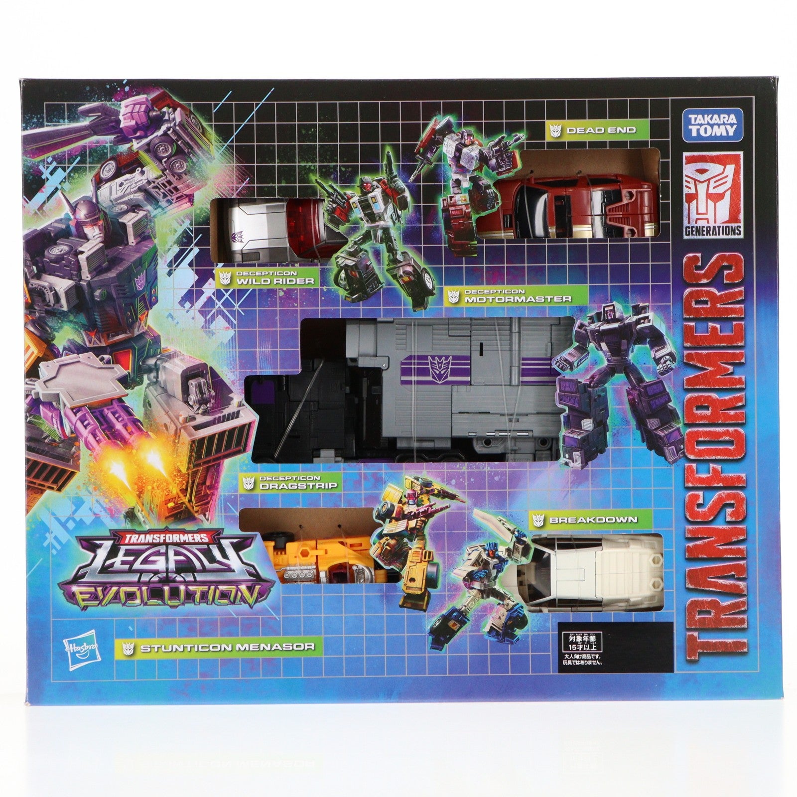 【中古即納】[TOY] T-SPARK トランスフォーマー レガシー ユナイテッド TL-90 スタンティコンメナソー 完成トイ タカラトミー(20250329)