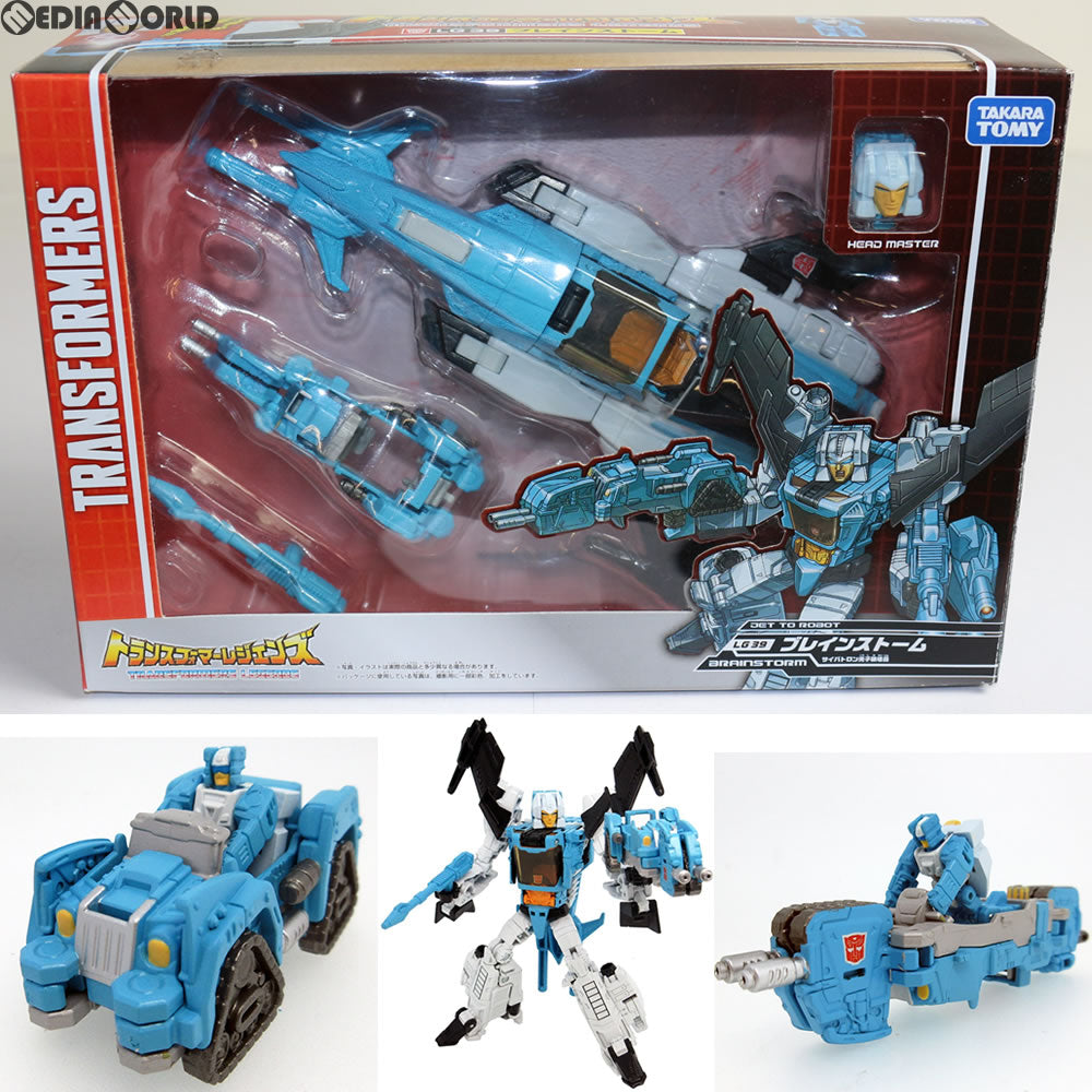 【中古即納】[TOY] トランスフォーマー レジェンズ LG39 ブレインストーム 完成トイ タカラトミー(20161228)