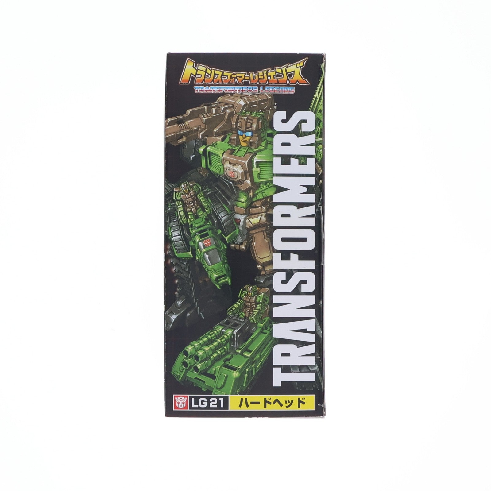 【中古即納】[TOY] トランスフォーマーレジェンズ LG21 ハードヘッド トランスフォーマー ザ☆ヘッドマスターズ 完成トイ タカラトミー(20160723)
