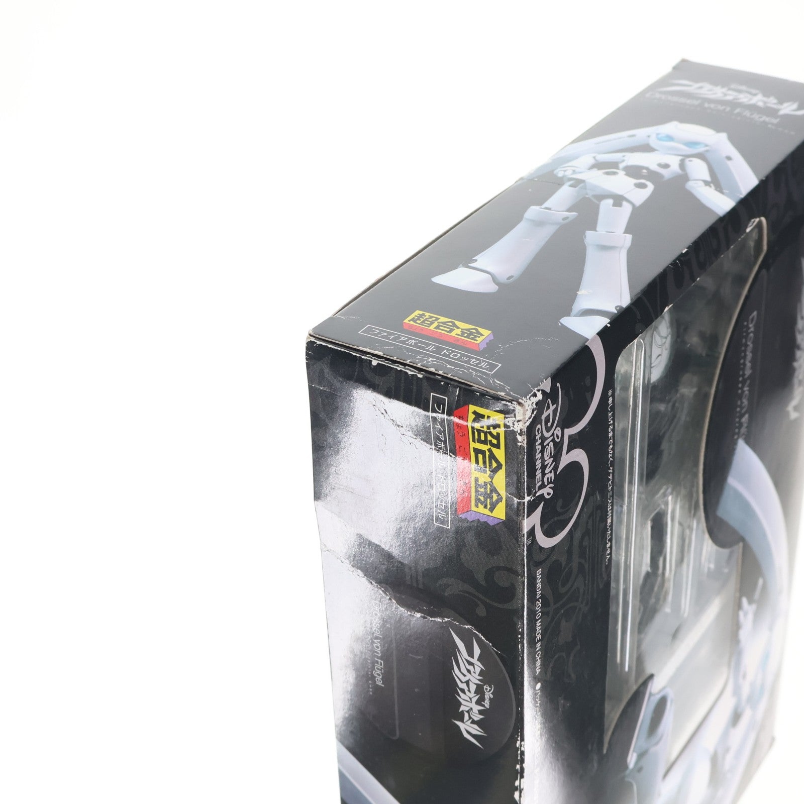 【中古即納】[TOY] 超合金 ドロッセル(DROSSEL) ファイアボール 完成トイ バンダイ(20100227)