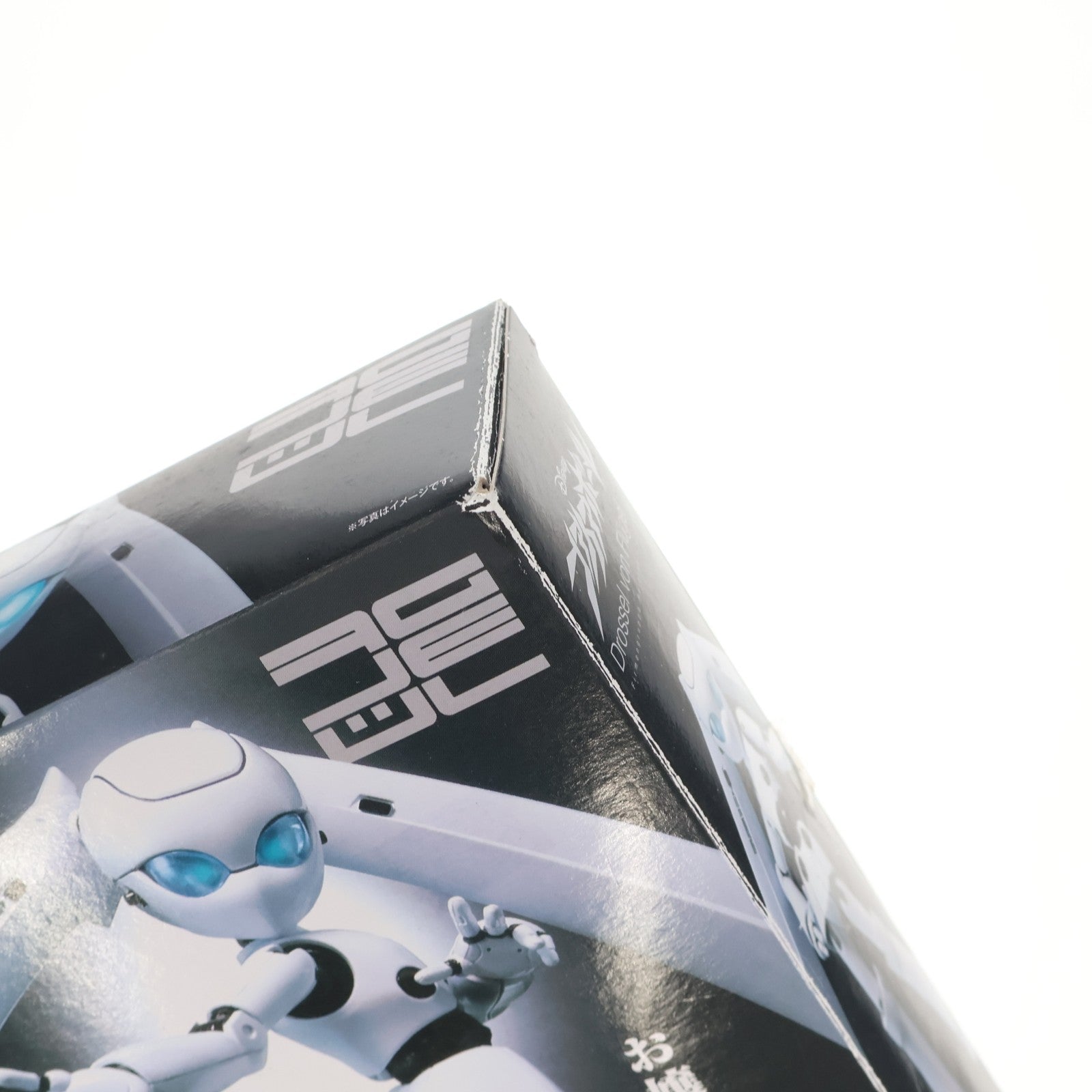 【中古即納】[TOY] 超合金 ドロッセル(DROSSEL) ファイアボール 完成トイ バンダイ(20100227)