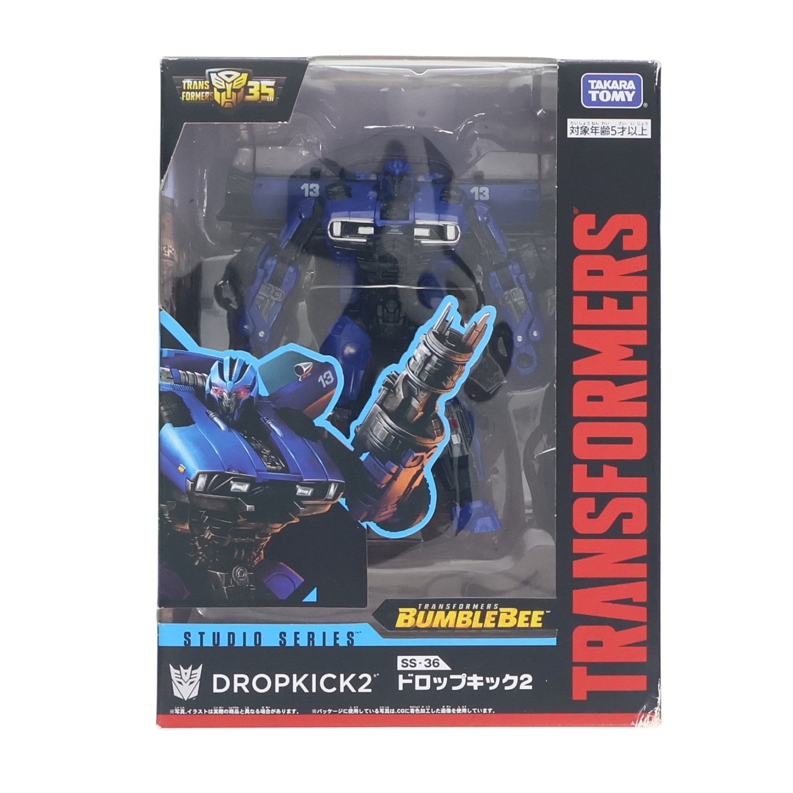 【中古即納】[TOY] トランスフォーマー スタジオシリーズ SS-36 ドロップキック2 BUMBLEBEE(バンブルビー) 完成トイ タカラトミー(20190831)