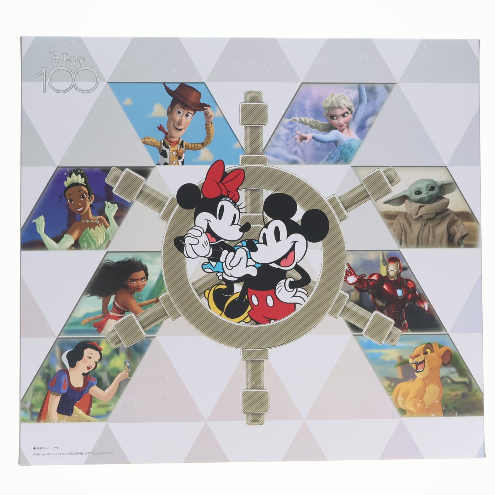 【中古即納】[TOY] プレミアムバンダイ限定 Disney IMAGINATION BELT(ディズニー イマジネーションベルト) 完成トイ バンダイ(20240129)