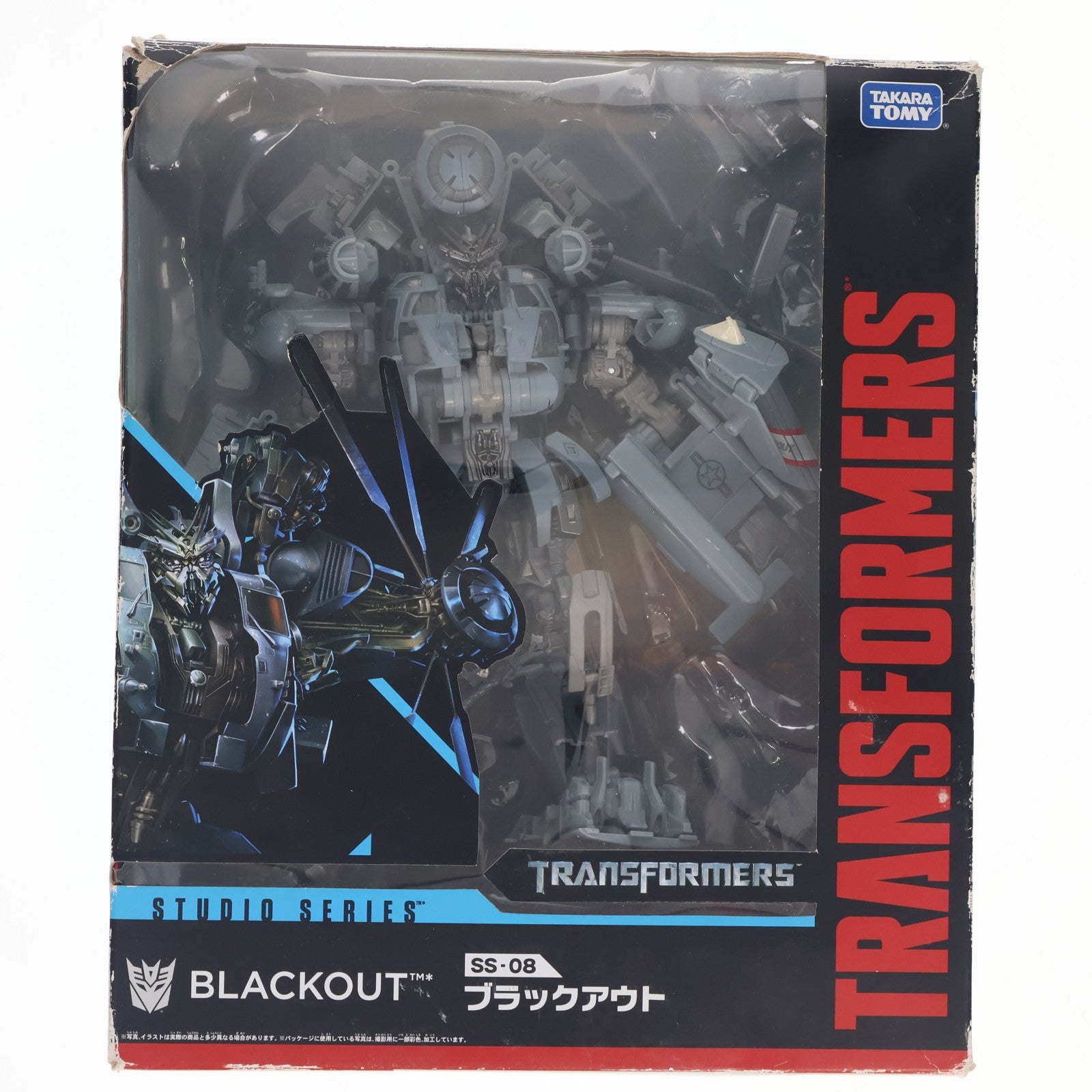 【中古即納】[TOY] (再販) トランスフォーマー スタジオシリーズ SS-08 ブラックアウト 完成トイ タカラトミー(20180421)