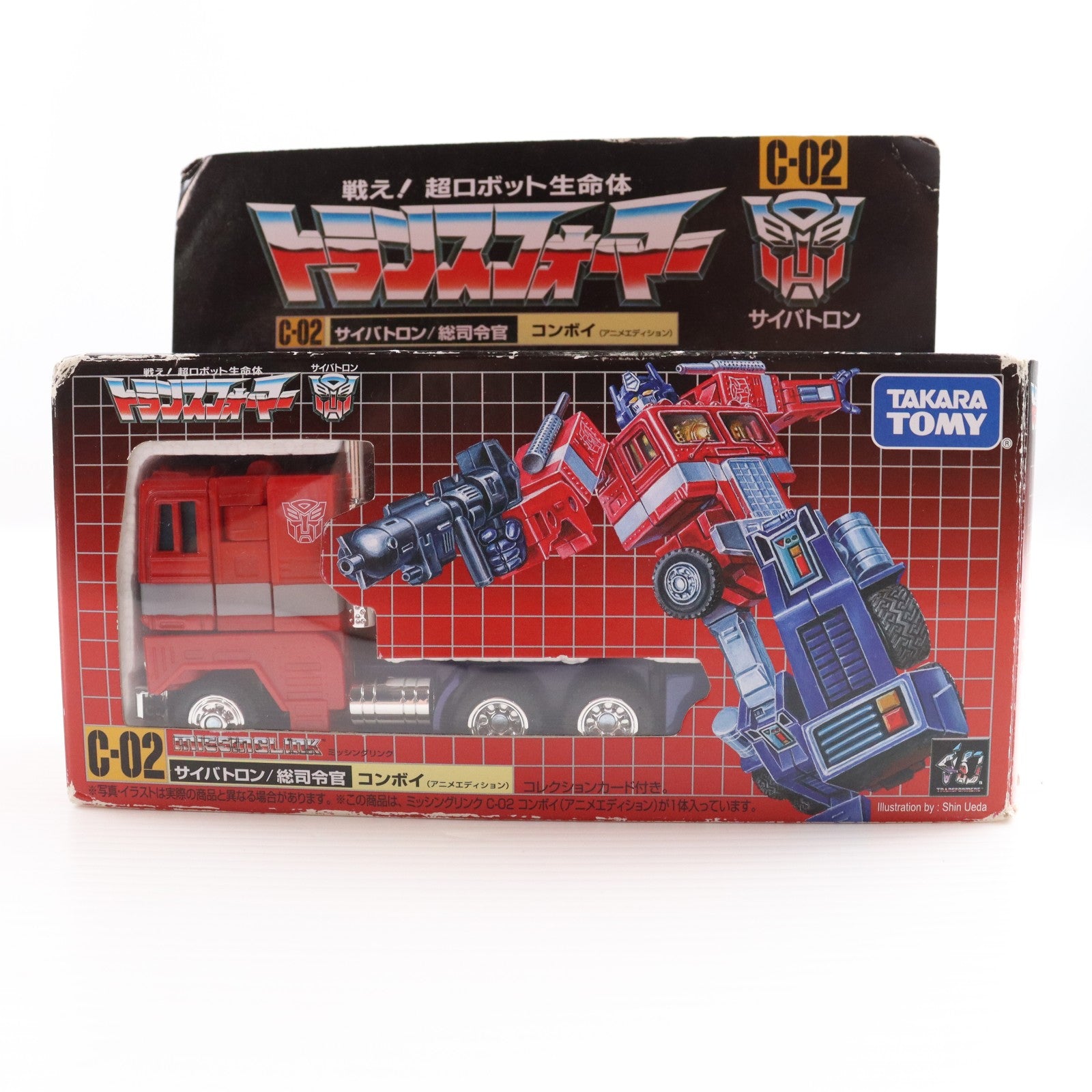 【中古即納】[TOY] トランスフォーマー ミッシングリンク C-02 コンボイ(アニメエディション) 完成トイ タカラトミー(20240224)