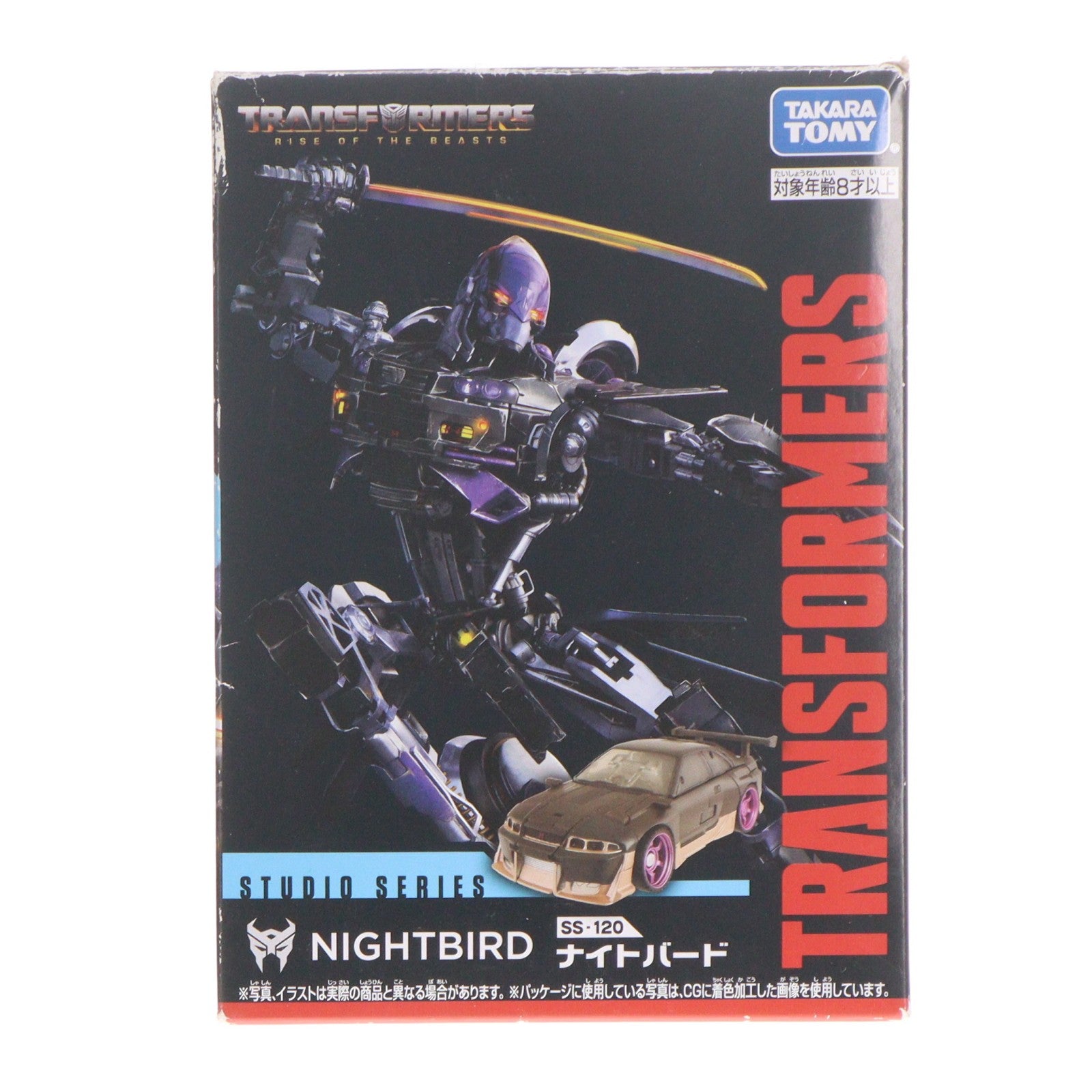 【中古即納】[TOY] トランスフォーマー スタジオシリーズ SS-120 ナイトバード トランスフォーマー/ビースト覚醒 完成トイ タカラトミー(20240224)