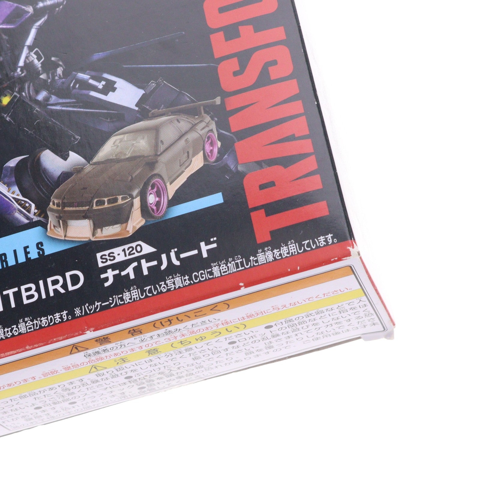 【中古即納】[TOY] トランスフォーマー スタジオシリーズ SS-120 ナイトバード トランスフォーマー/ビースト覚醒 完成トイ タカラトミー(20240224)