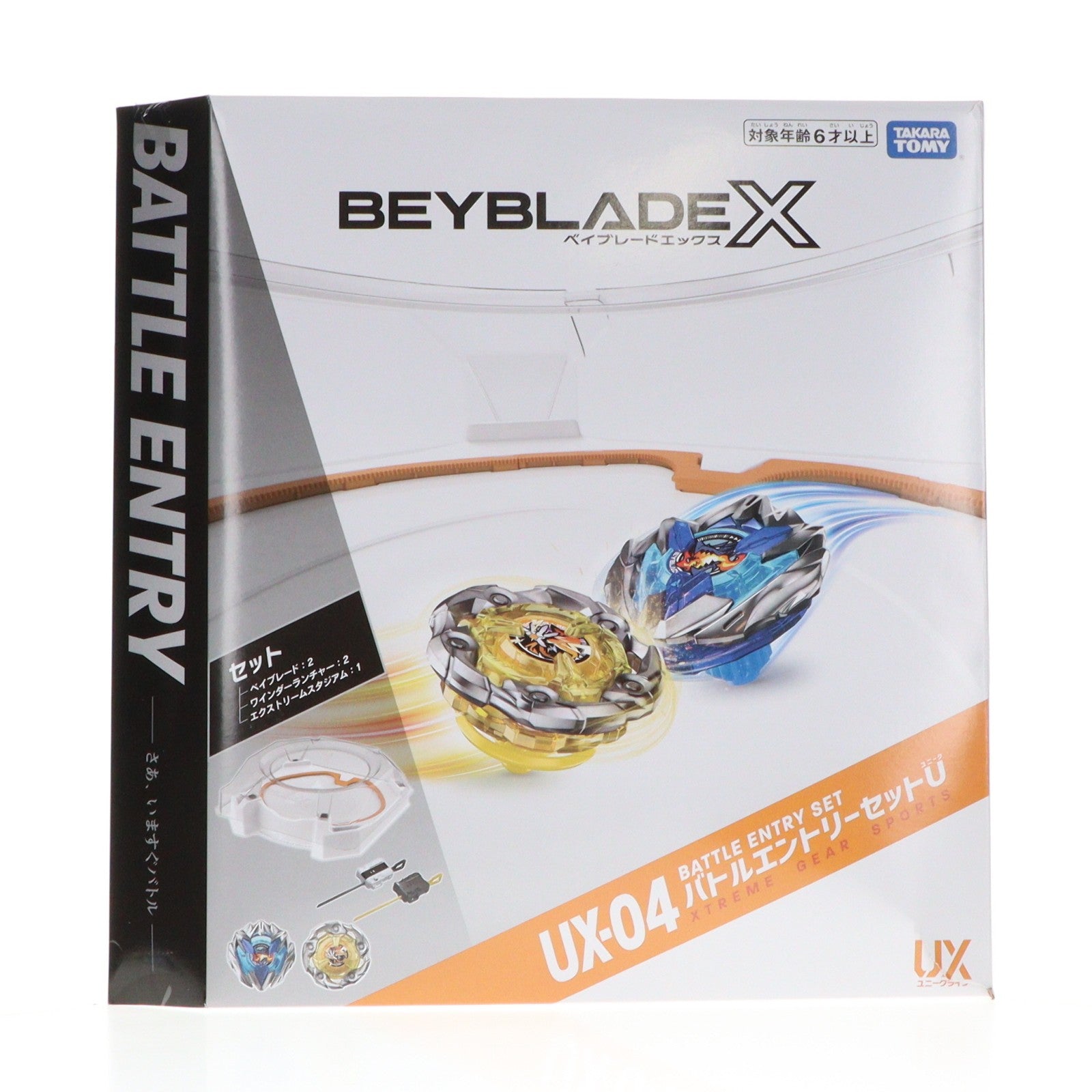 【中古即納】[TOY] UX-04 バトルエントリーセットU BEYBLADE X(ベイブレードエックス) 組立トイ タカラトミー(20240427)