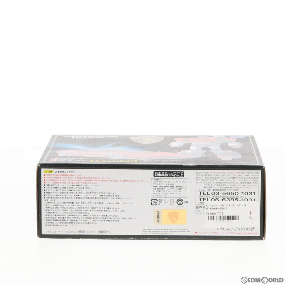 【中古即納】[TOY] トランスフォーマー マスターピース MP-12 ランボル 完成トイ タカラトミー(20121027)