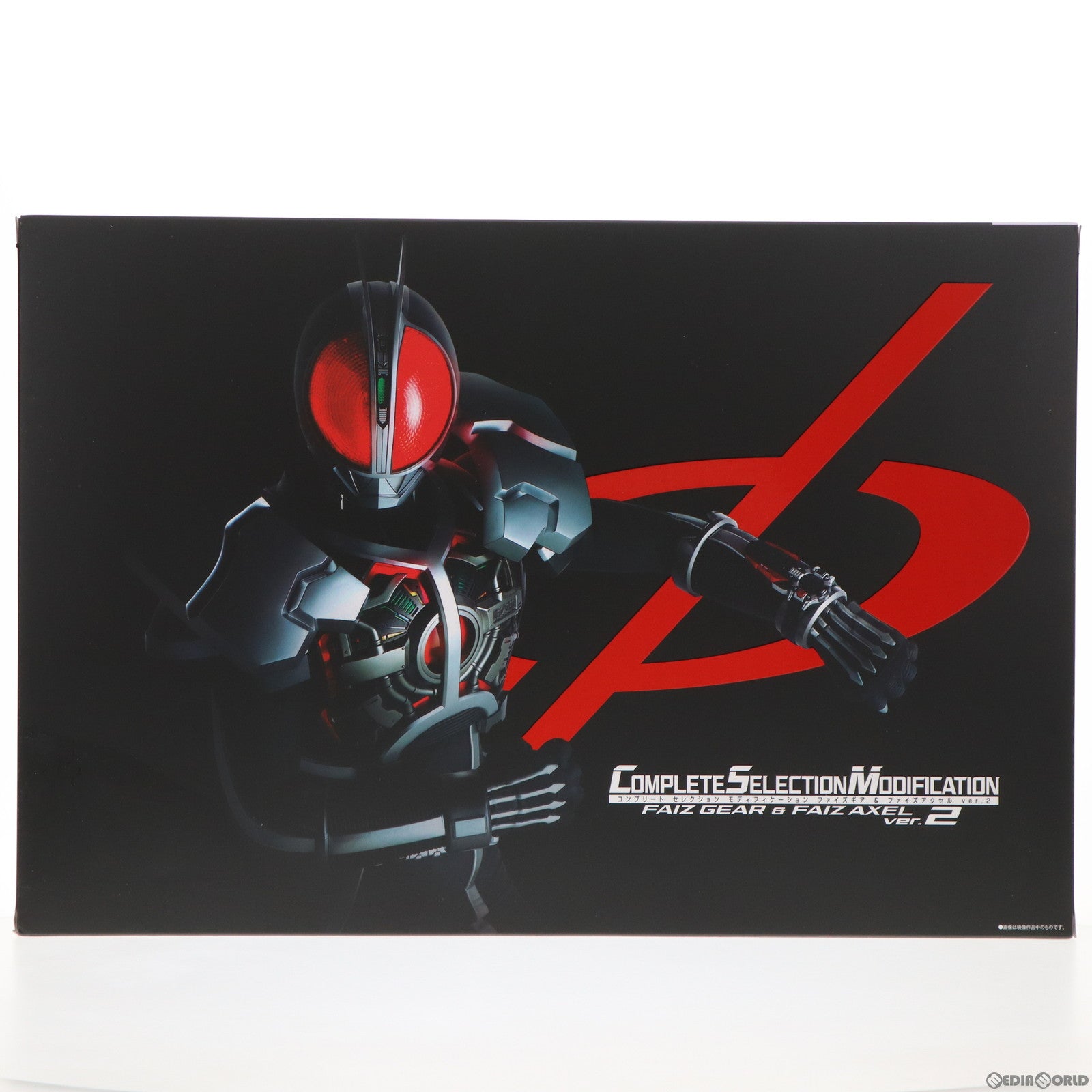 【中古即納】[TOY] プレミアムバンダイ限定 コンプリートセレクションモディフィケーション CSMファイズギア&ファイズアクセルver.2 仮面ライダー555(ファイズ) 完成トイ バンダイ(20230831)