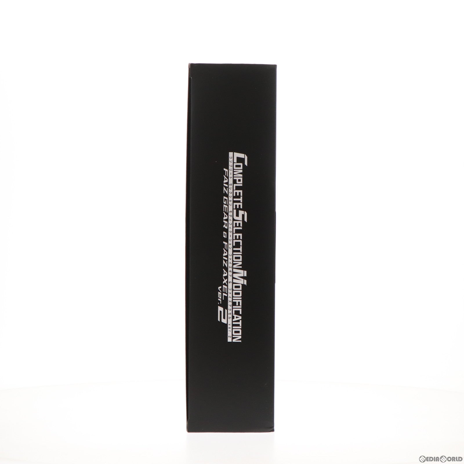 【中古即納】[TOY] プレミアムバンダイ限定 コンプリートセレクションモディフィケーション CSMファイズギア&ファイズアクセルver.2 仮面ライダー555(ファイズ) 完成トイ バンダイ(20230831)