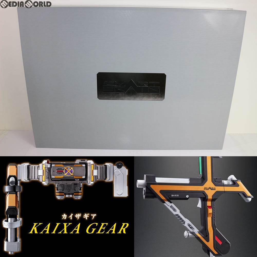【中古即納】[TOY] プレミアムバンダイ限定 コンプリートセレクションモディフィケーション CSM カイザギア 仮面ライダー555(ファイズ) 完成トイ バンダイ(20180331)