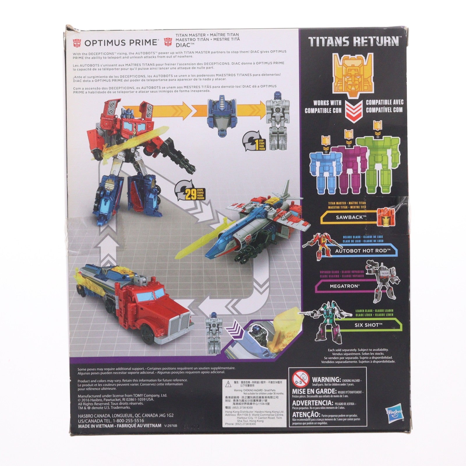 【中古即納】[TOY] トランスフォーマー ジェネレーションズ タイタンズリターン DIAC&OPTIMUSPRIME(ディアック&オプティマスプライム) ボイジャークラス 完成トイ ハズブロ(20160101)